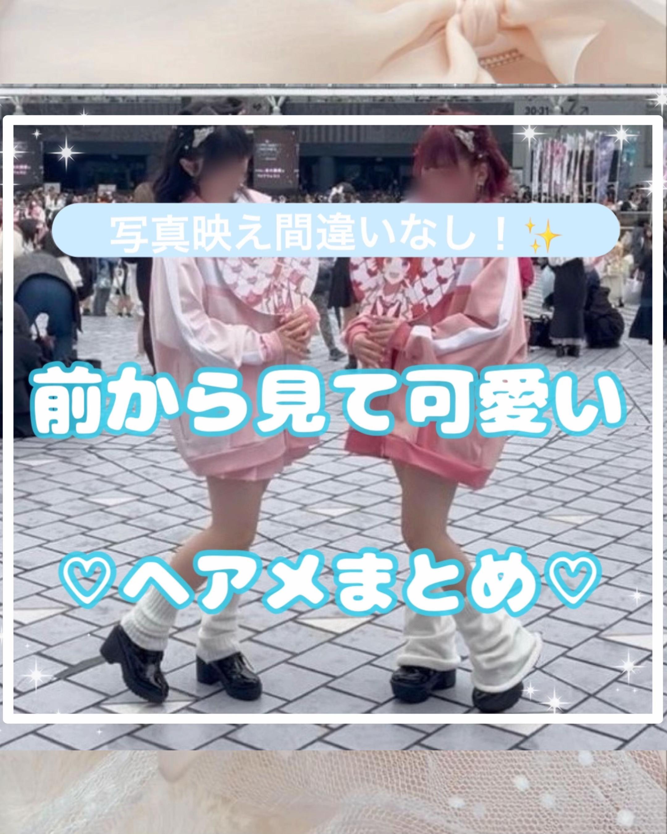 @天野優希/名古屋ヘアメ美容師🪽