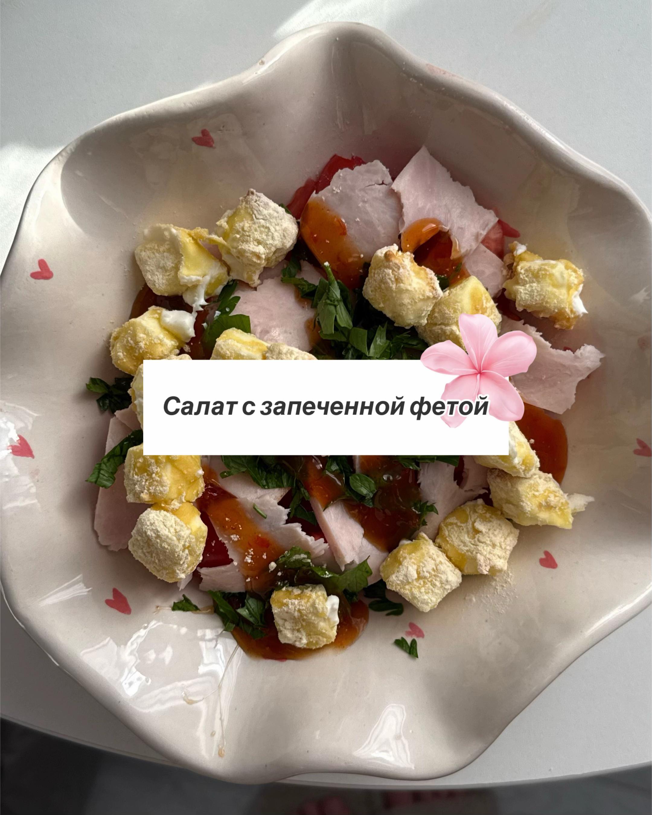 @алёна laurus