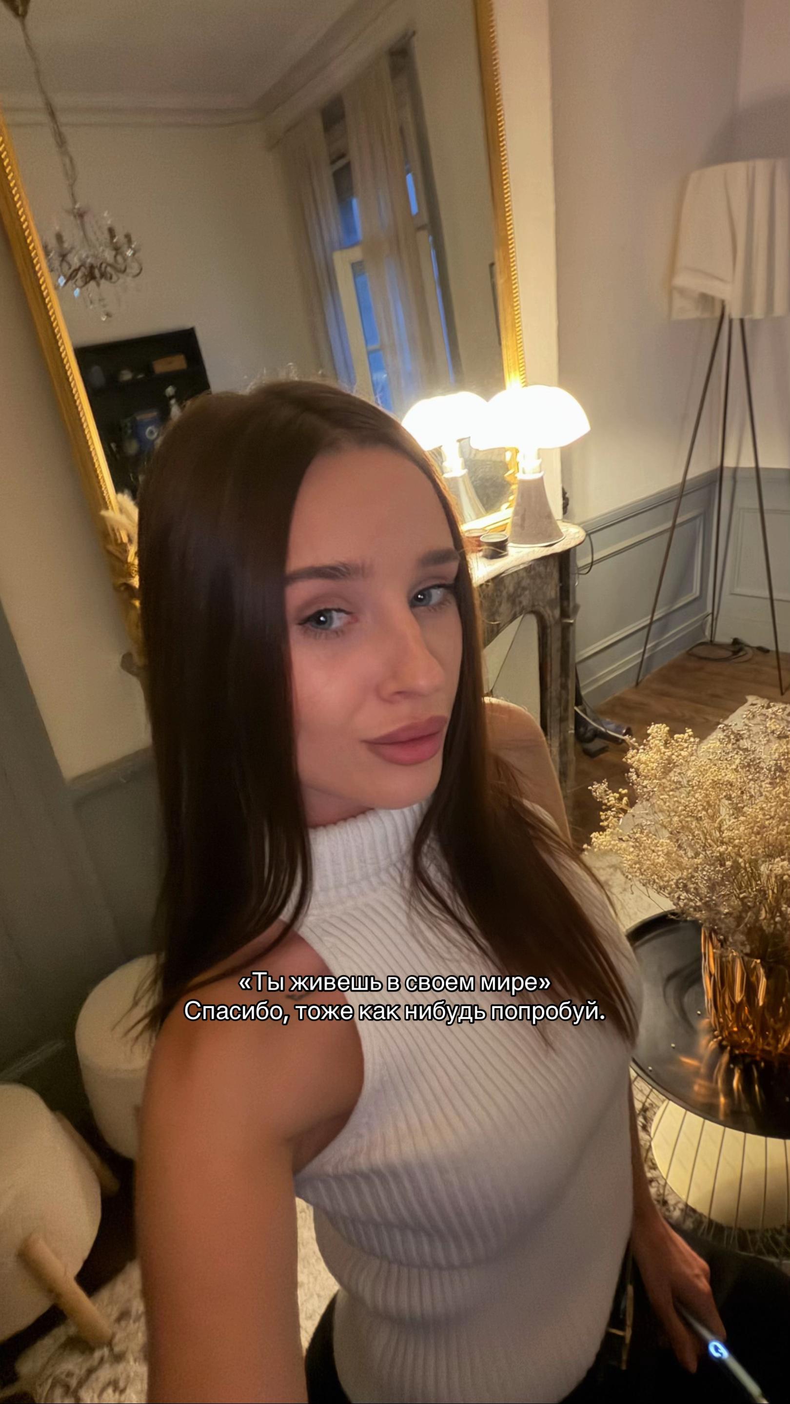 @KARINEE