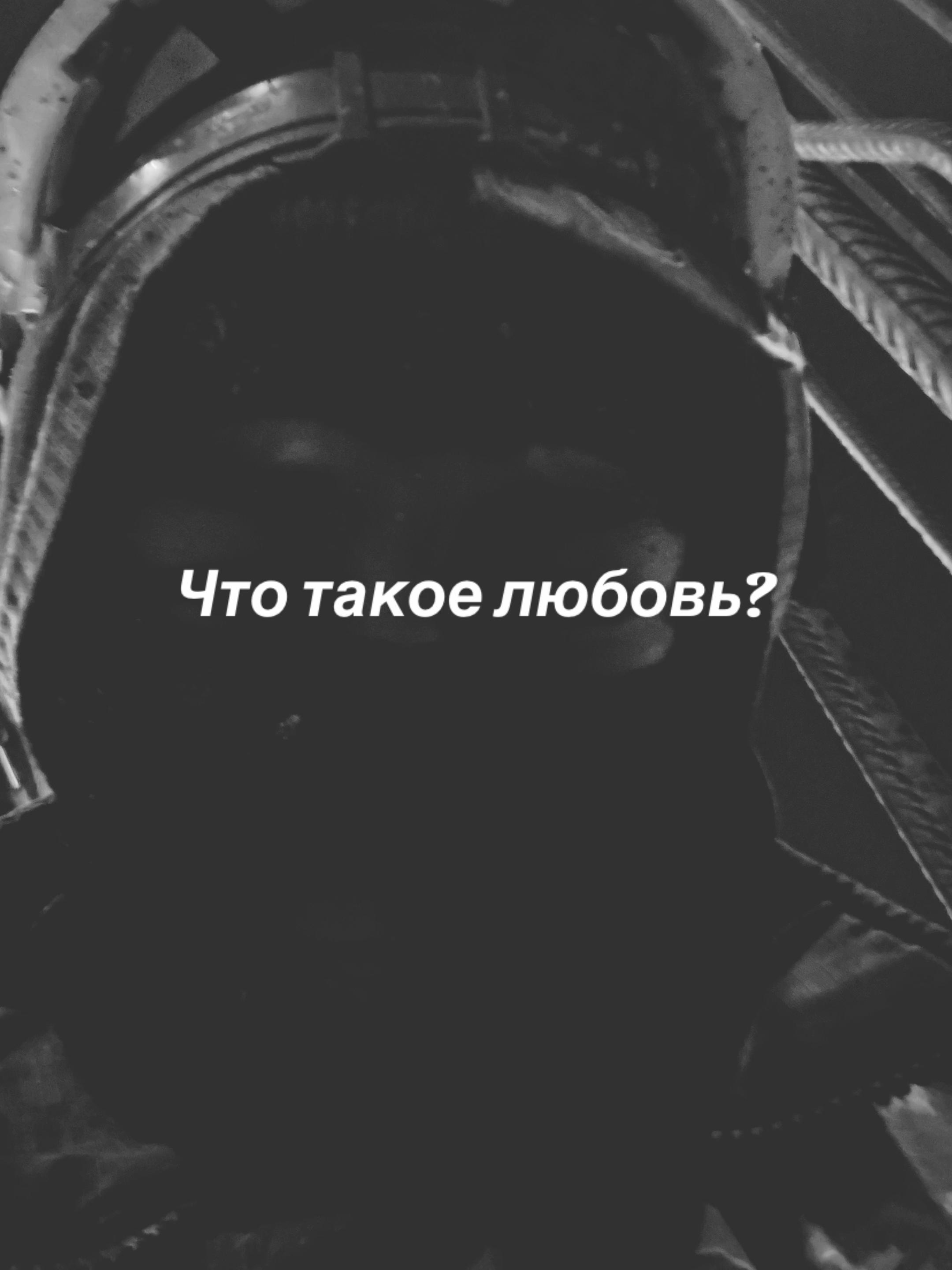 @Amanzhol Dias🖤