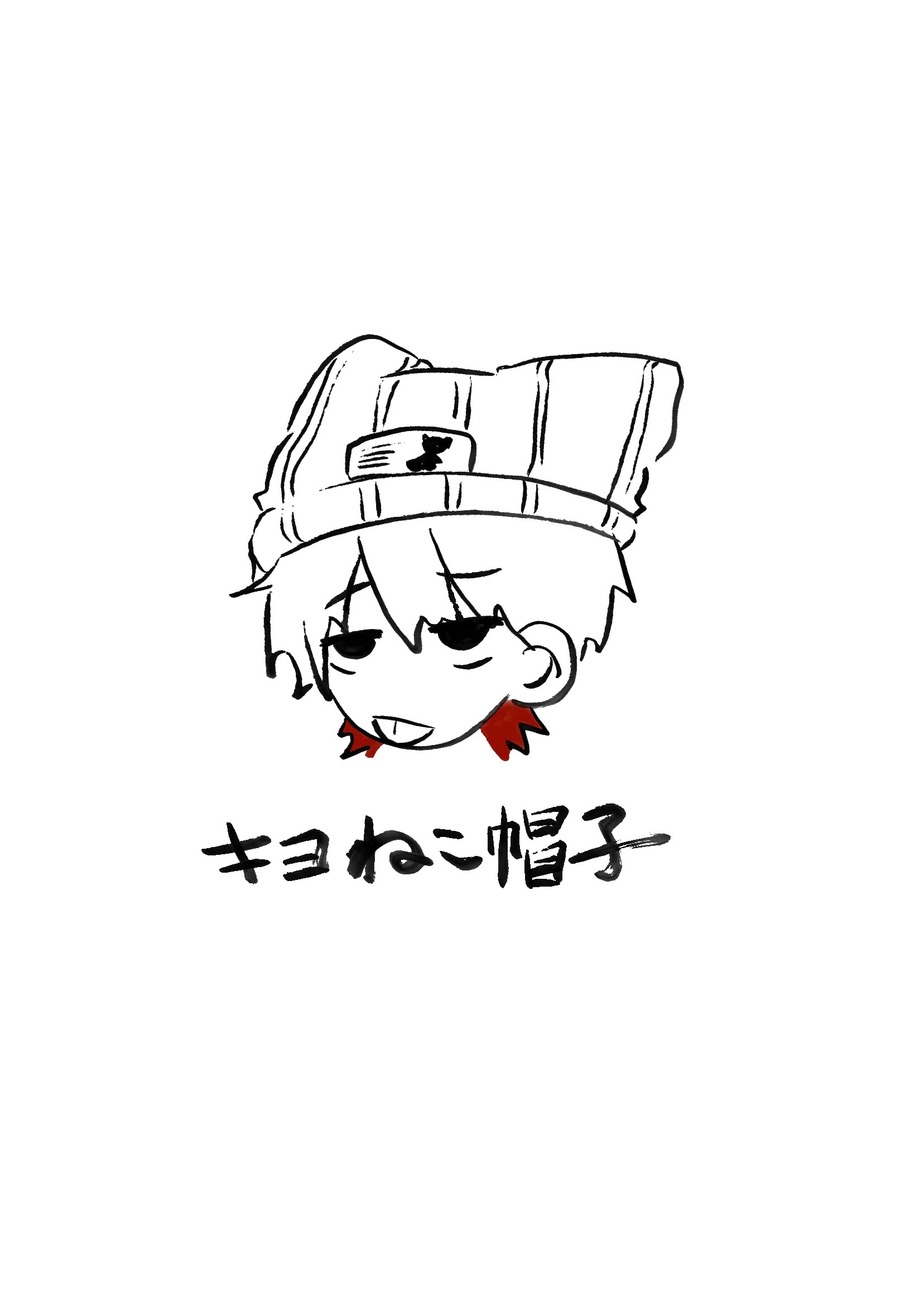 @浮遊。