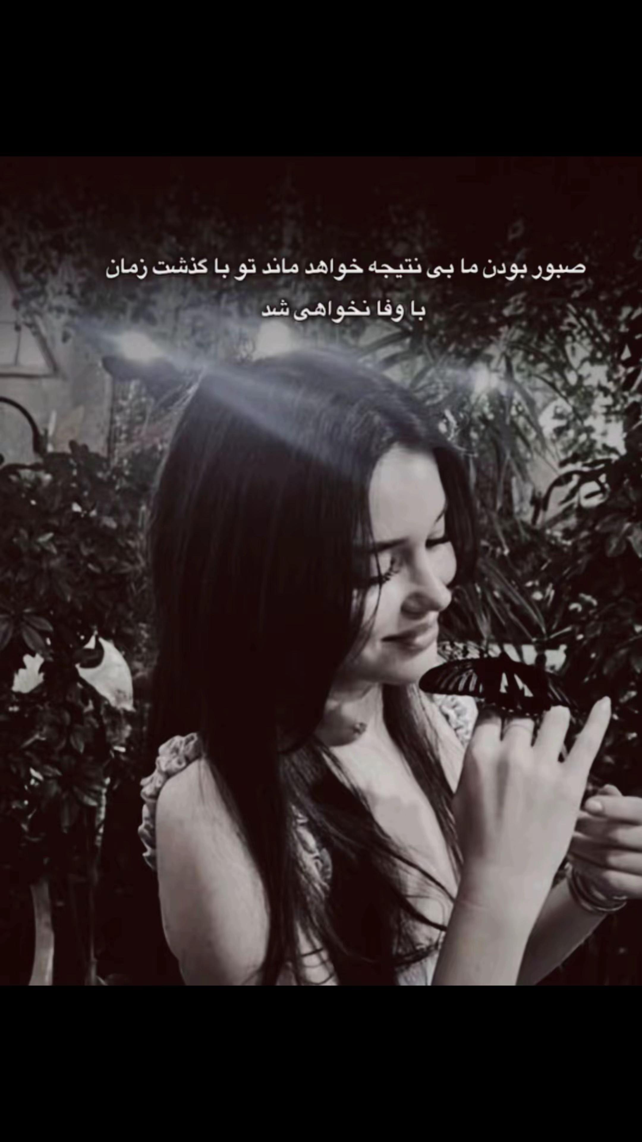 @QUEEN A Y A T🕊️
