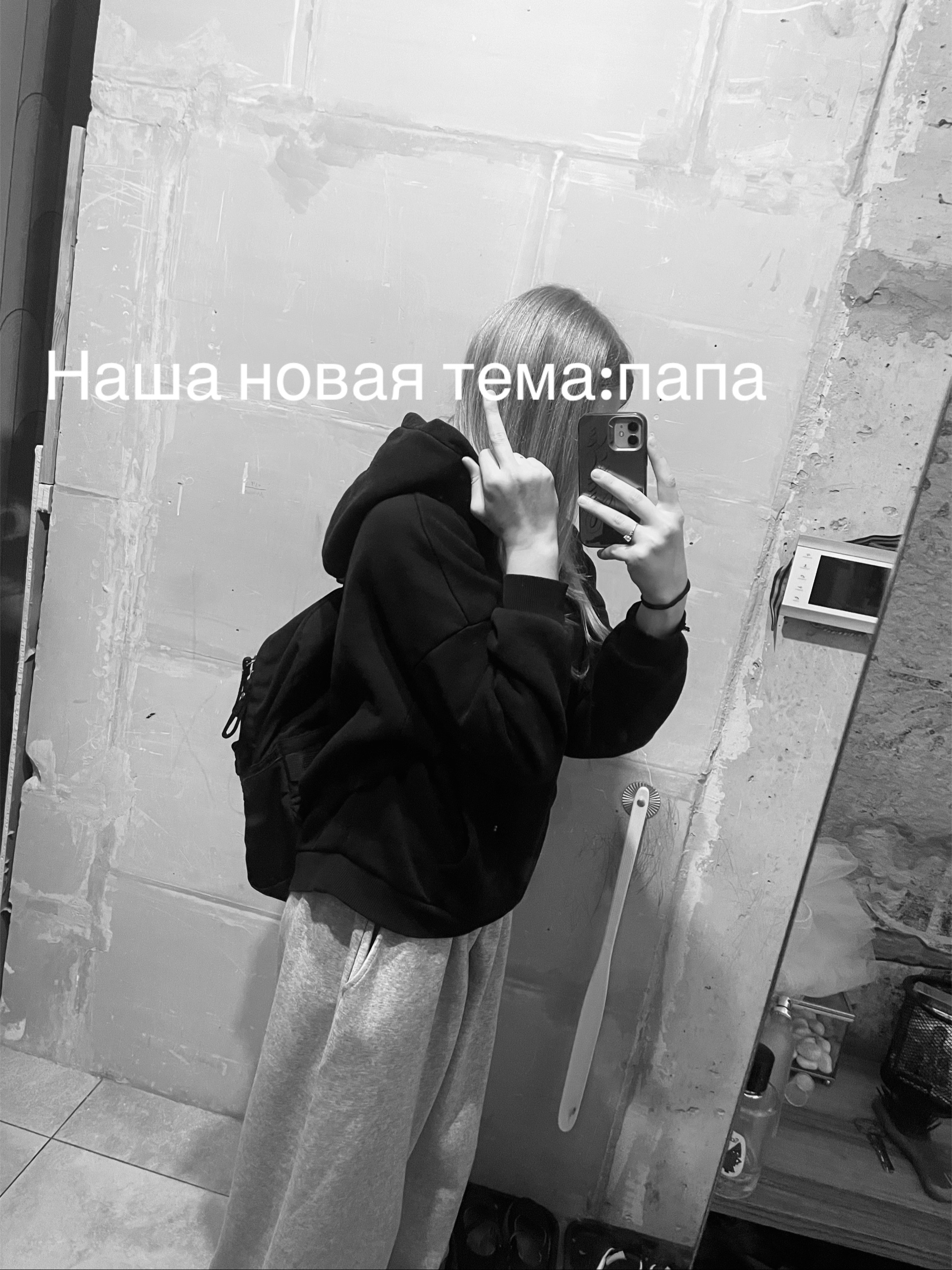 @твоя мами୨ৎ