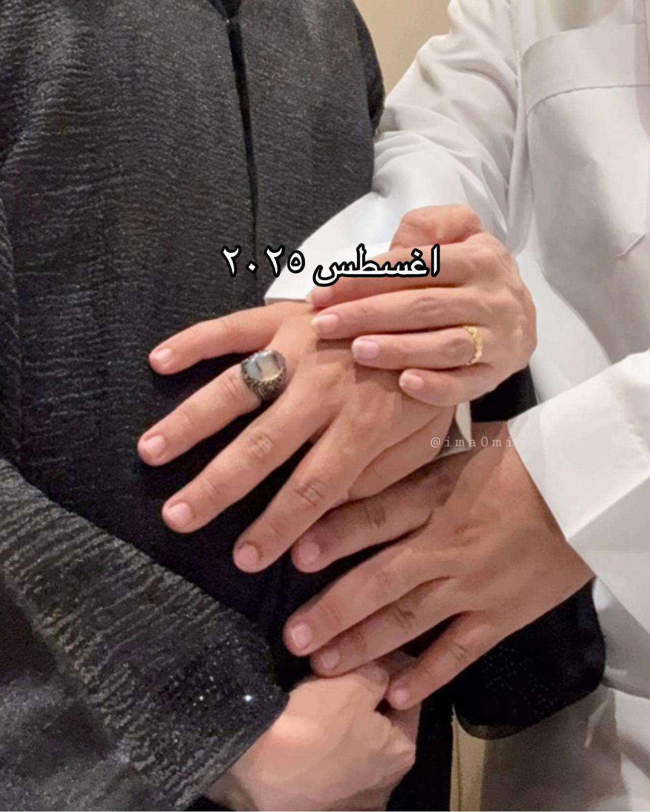 @مَرام | ام عز ♡