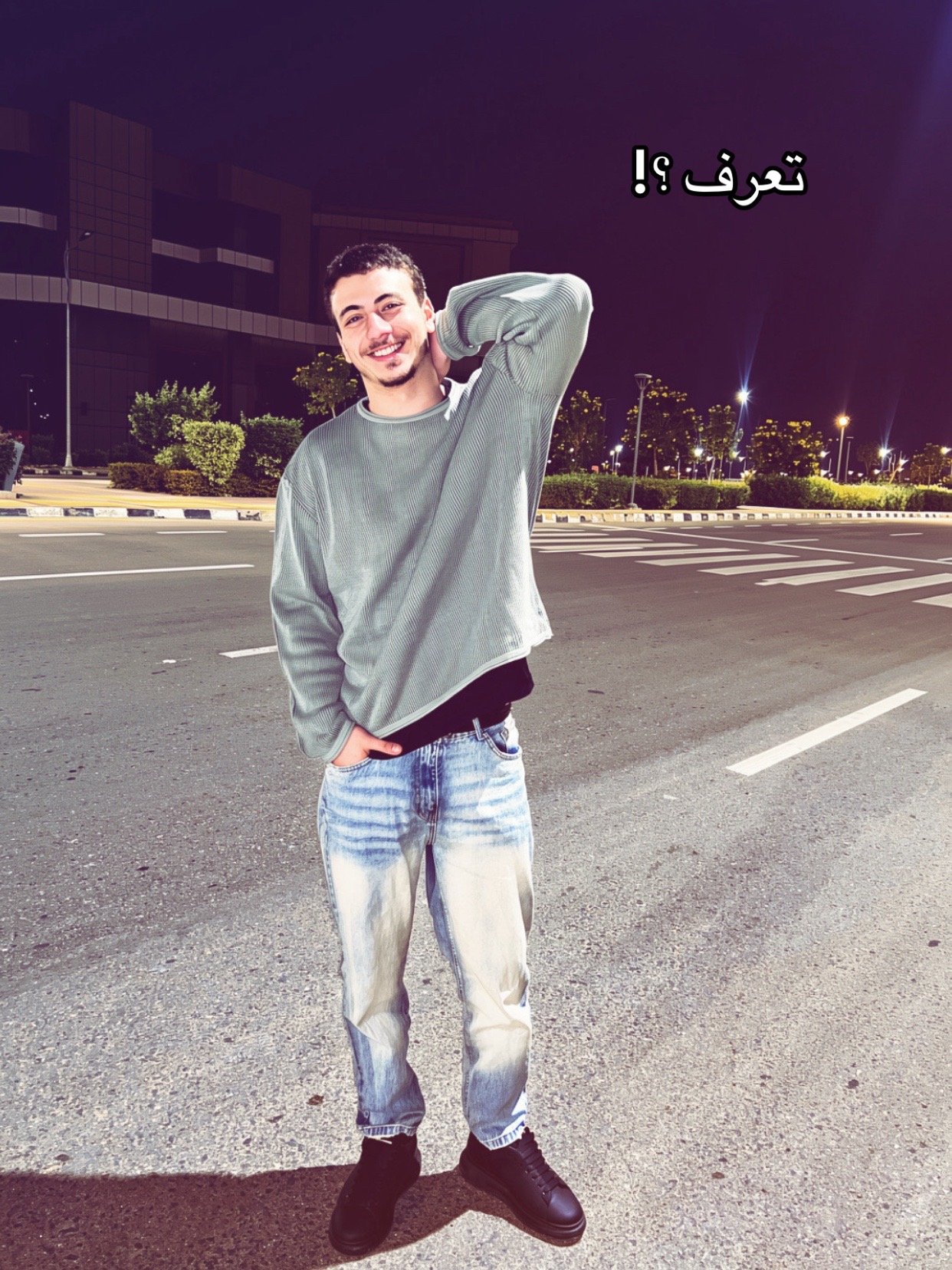 @عَبدالرَّحـمن .!