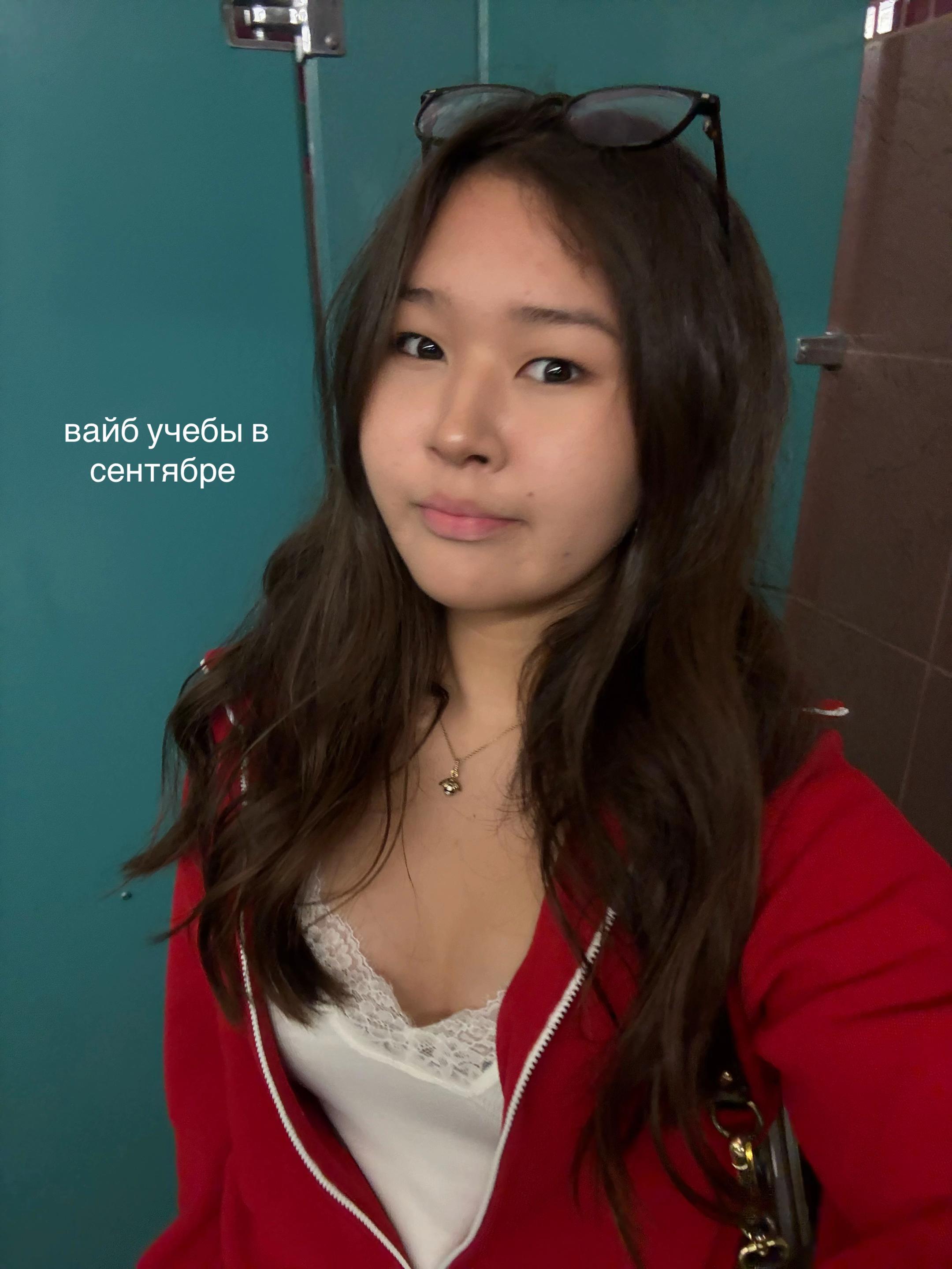 @anami