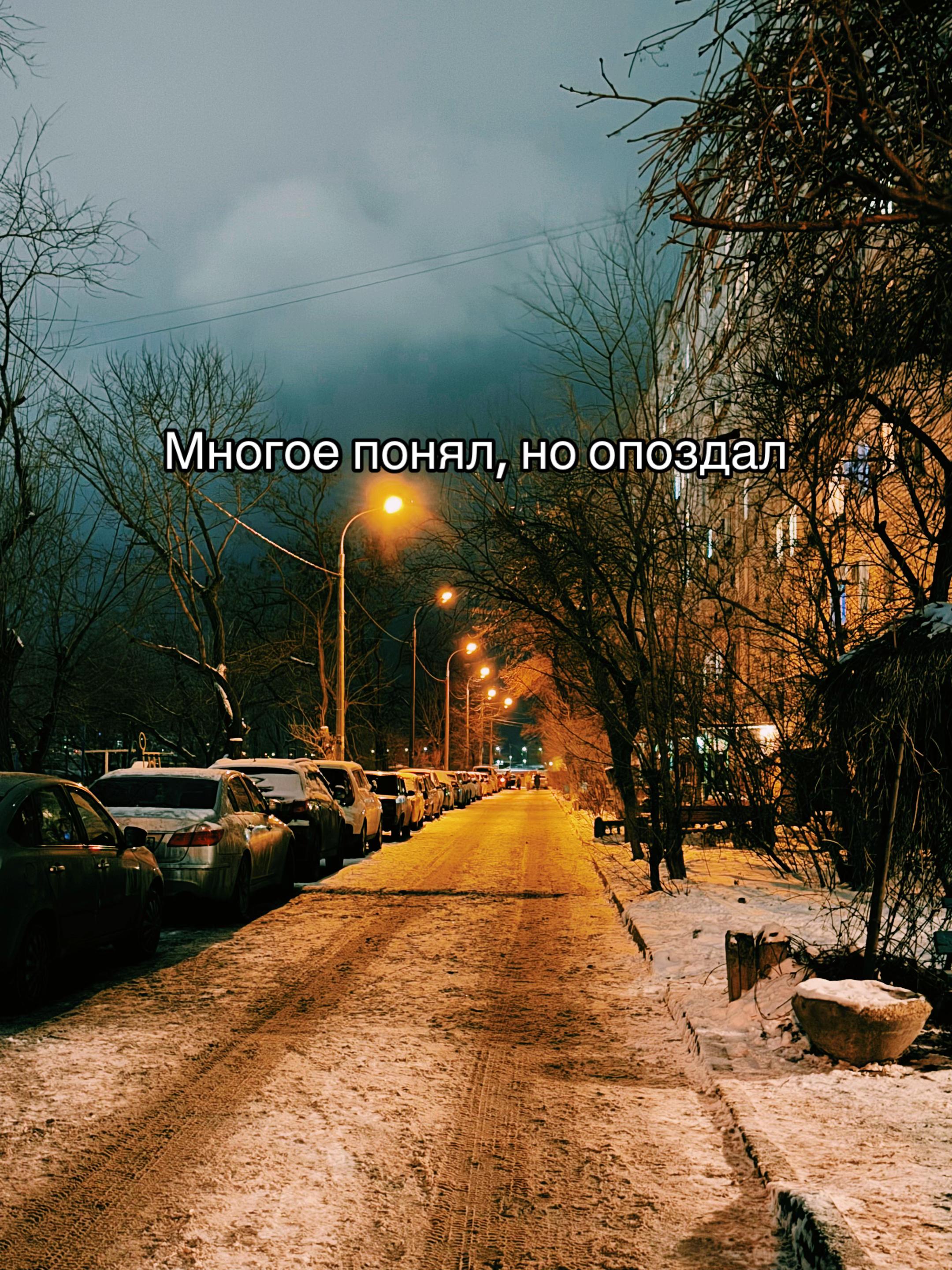 @belogladov