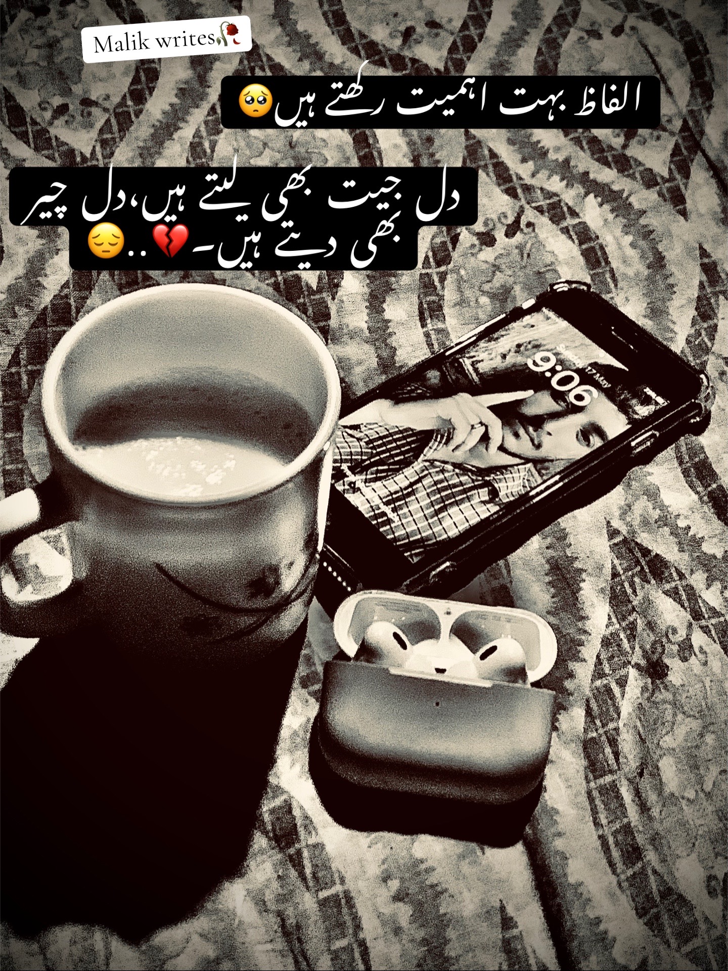 @亗Aʟᴏɴᴇ亗Mᴀʟɪᴋ💔