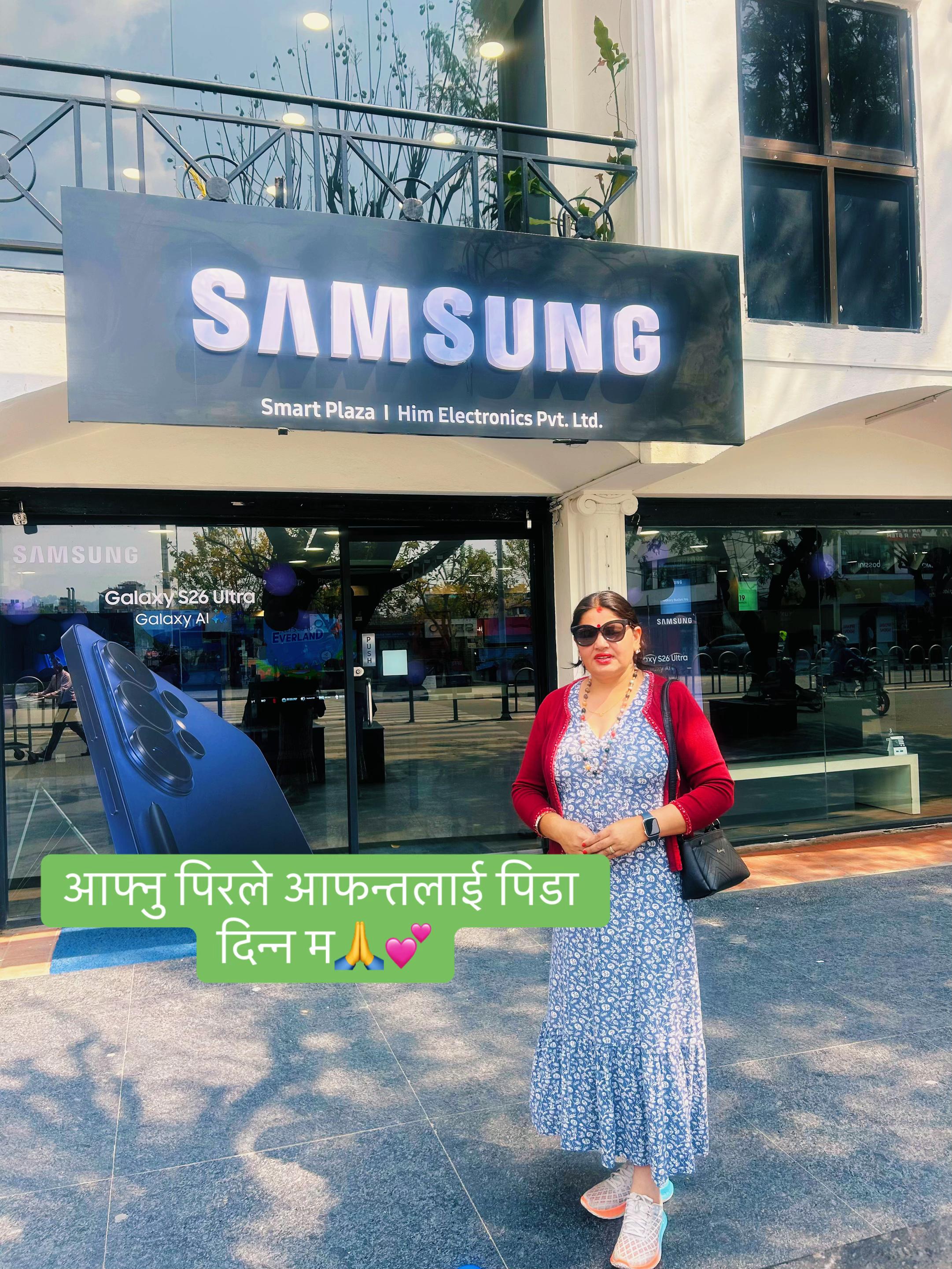 @Sunita Nepal 🇬🇧