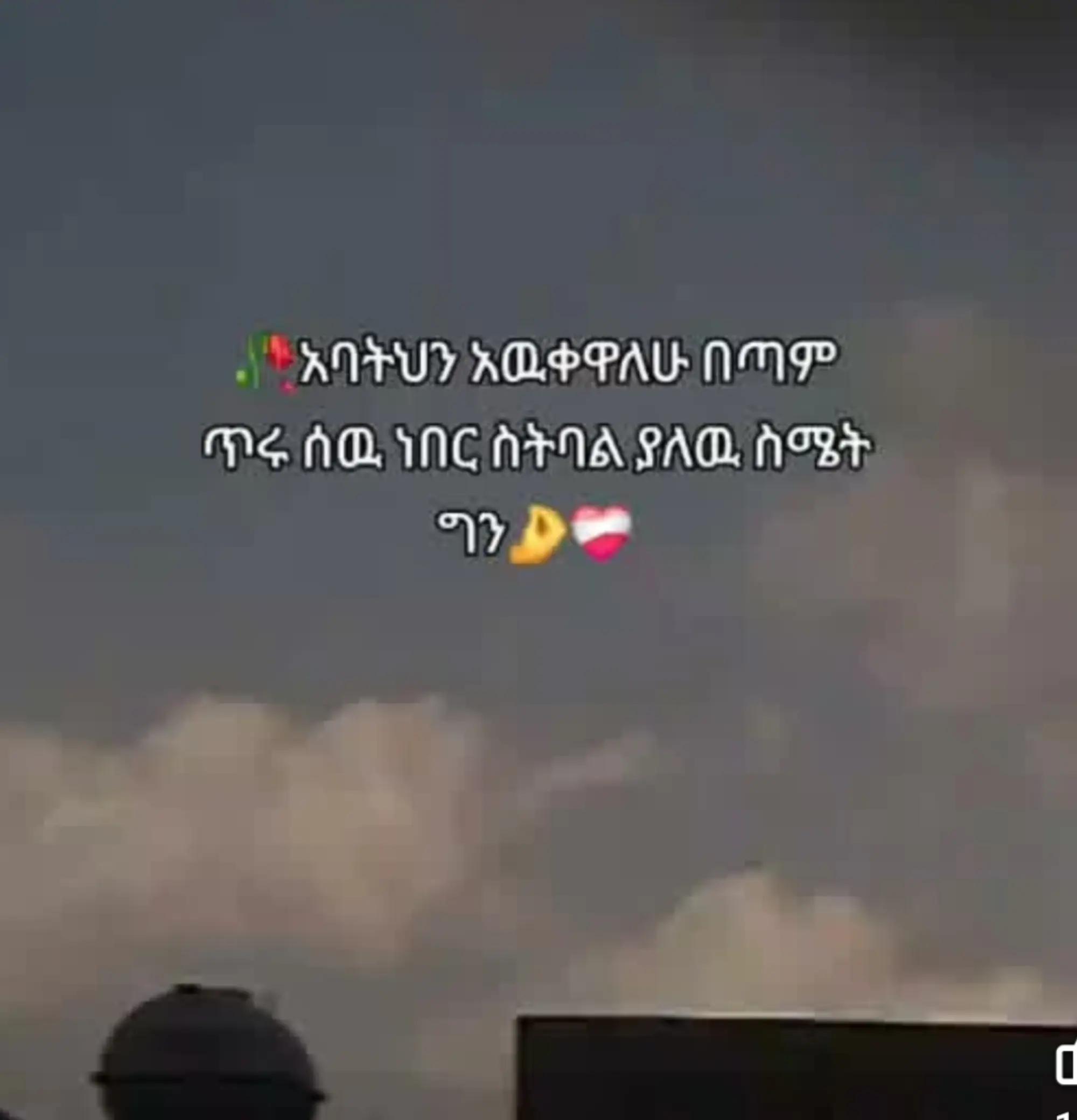 @Hanan 56🦋⚖️حنان