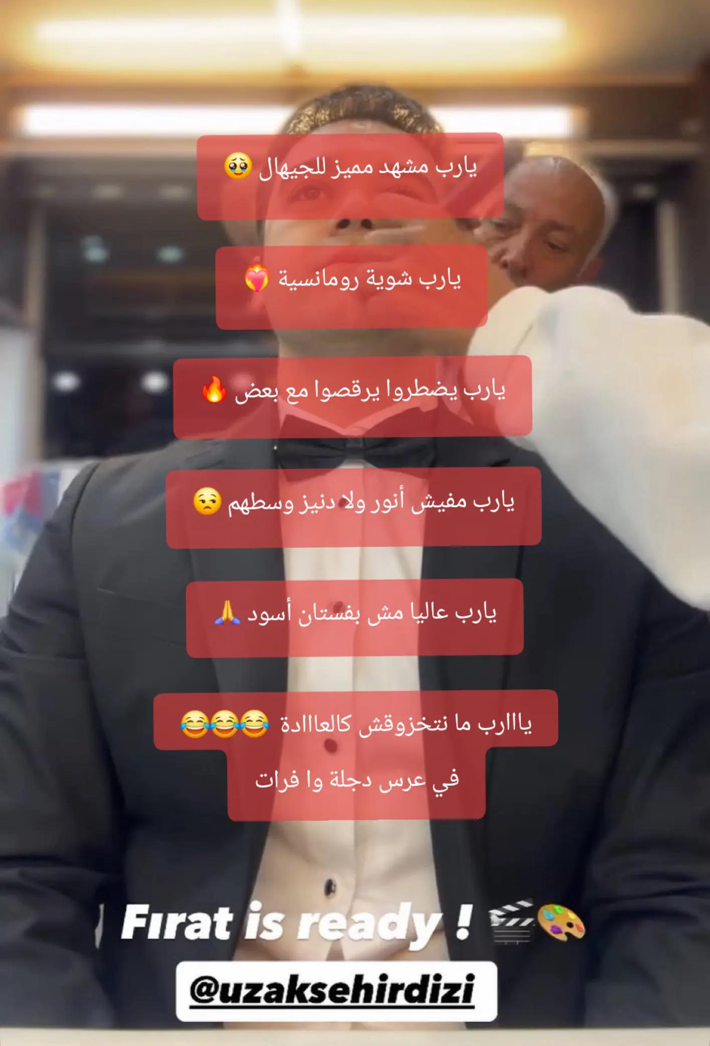 @المدينة البعيده uzak şehir 3