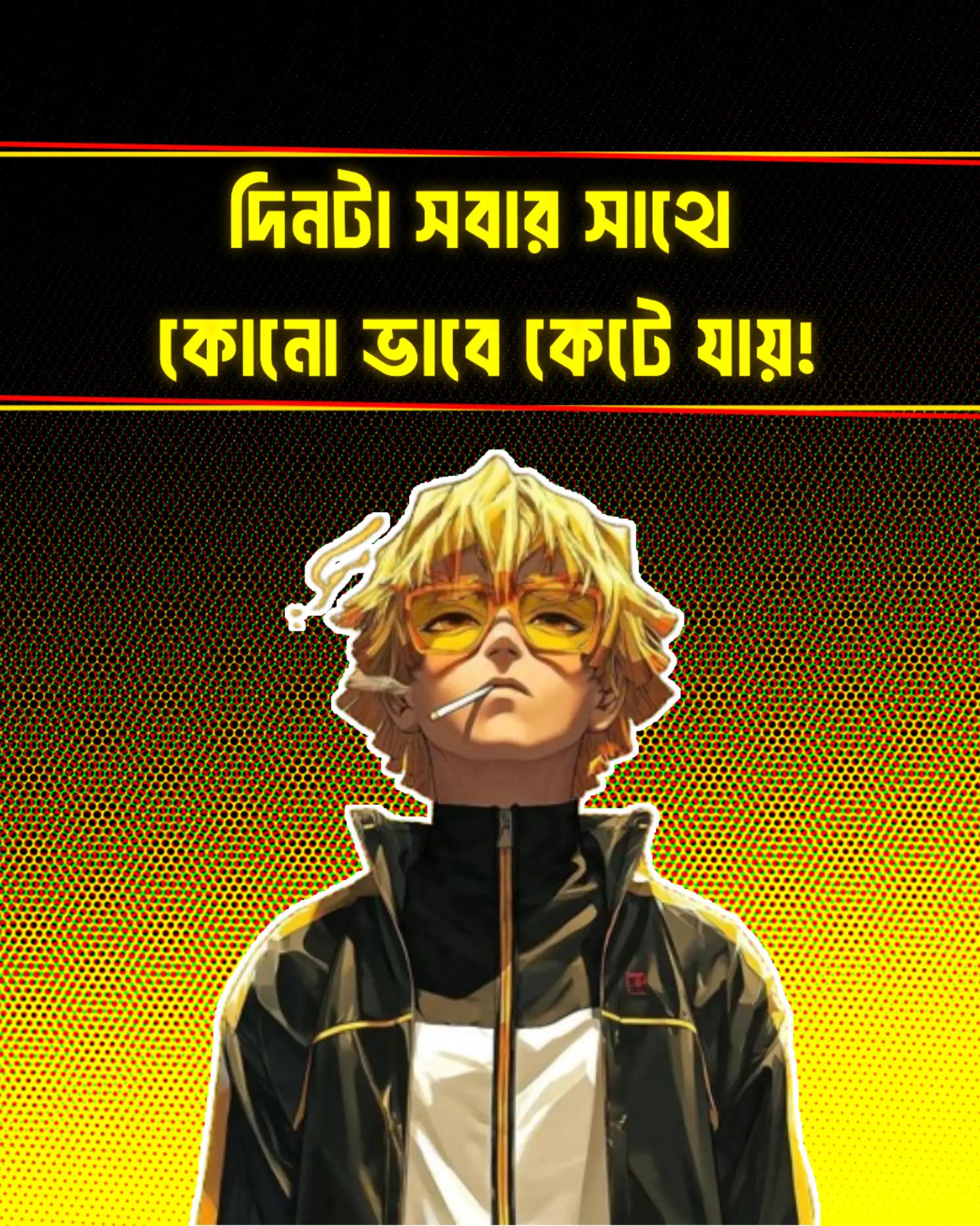 @⚡𝐒𝐀𝐋𝐌𝐀𝐍⚡