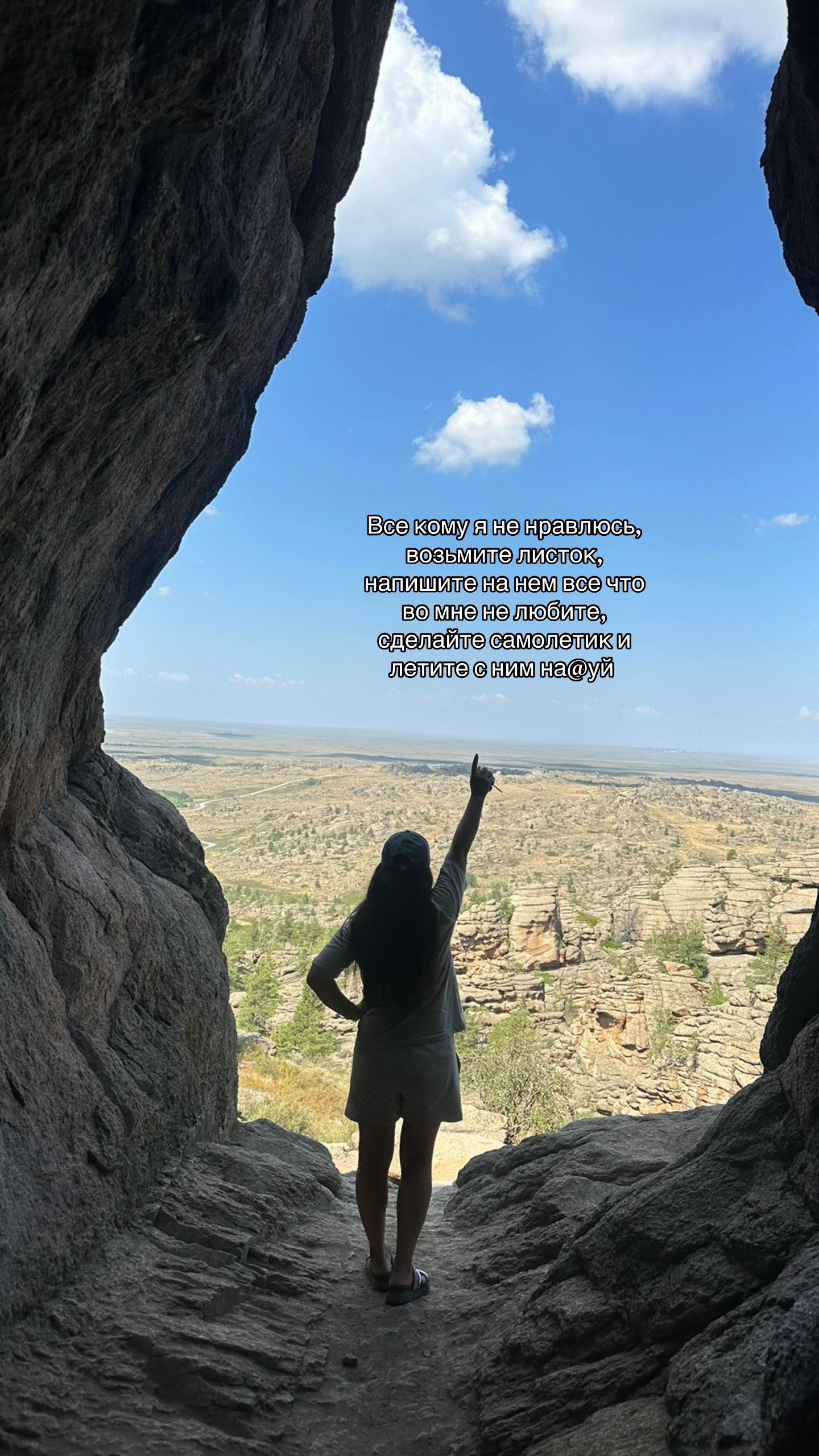 @Mel.pvl