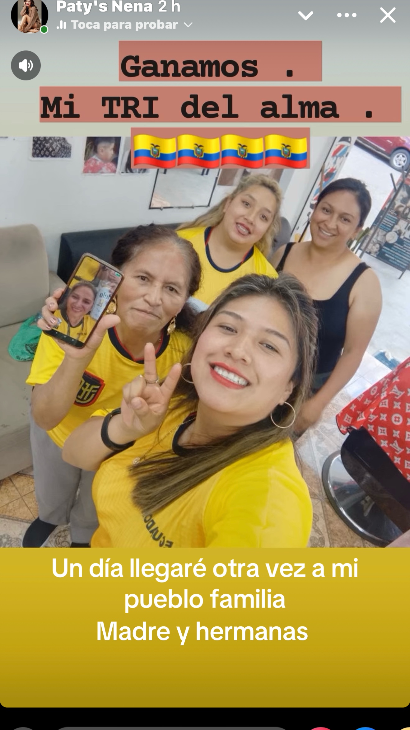 @El Guala