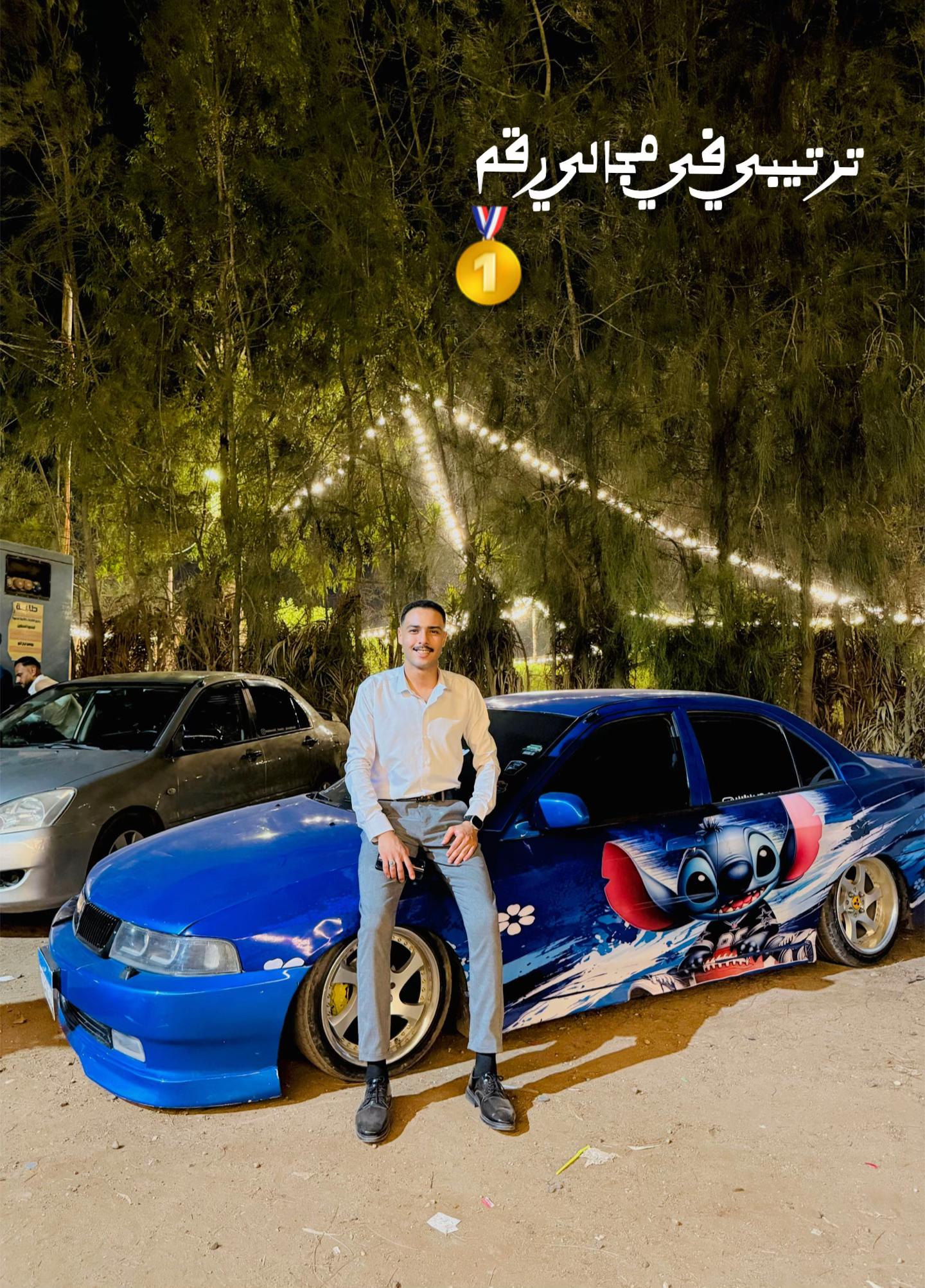 @ahmedfigo244