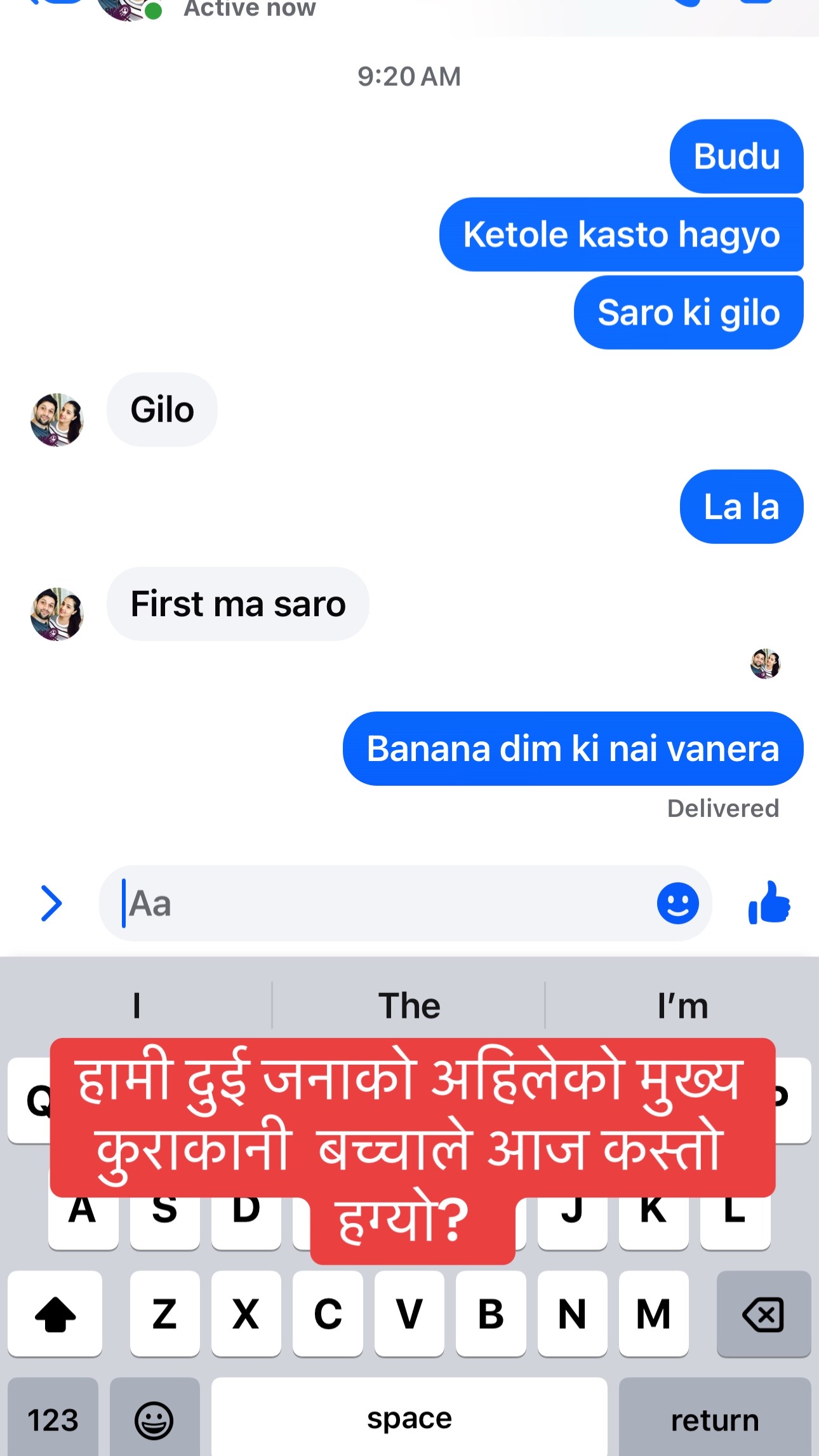 @Saru Giri