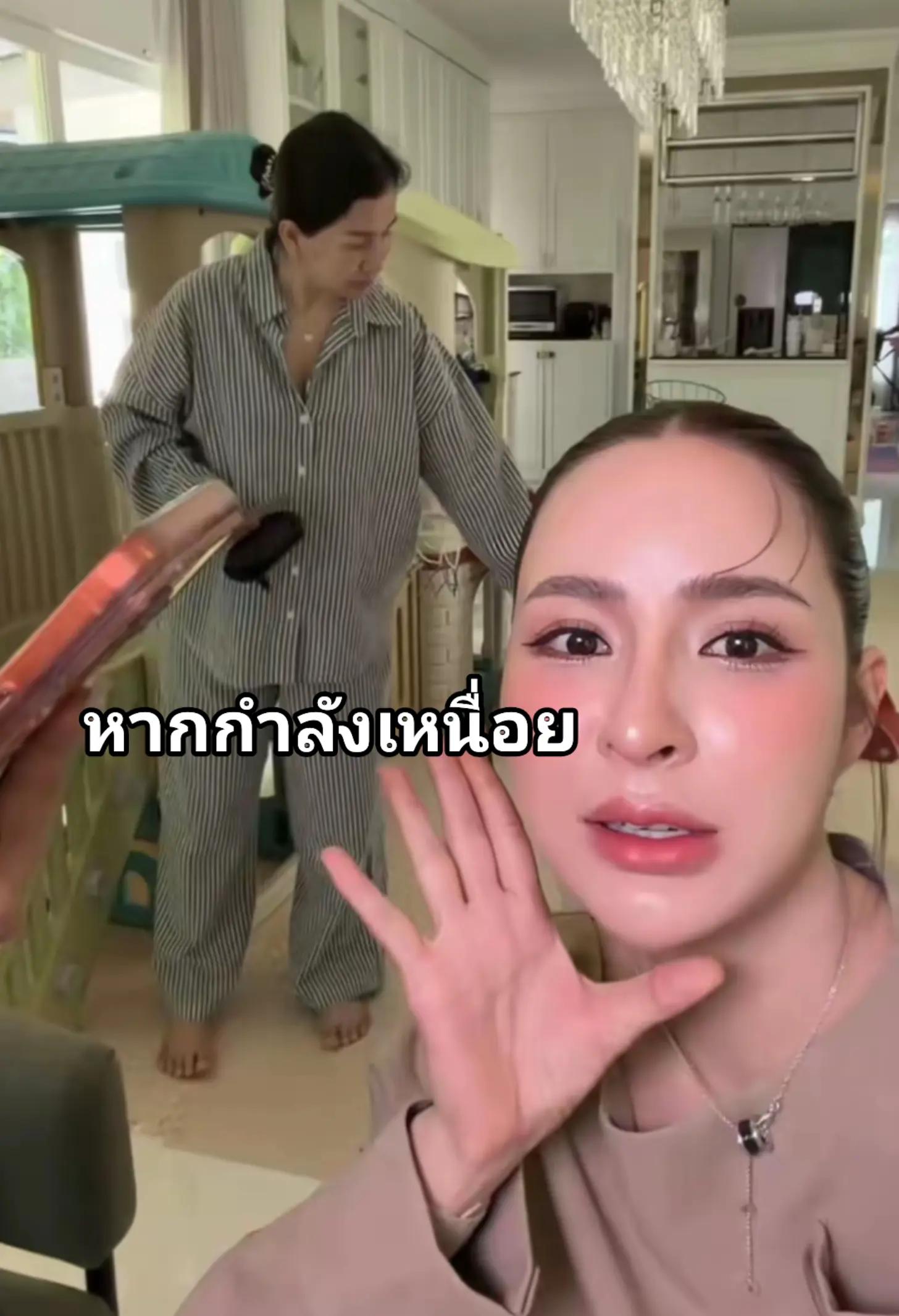 @ต้าวโซล~โมเน่
