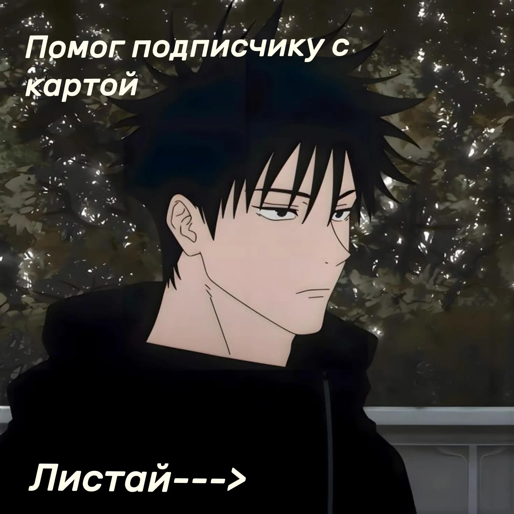 @тгк: truekowa