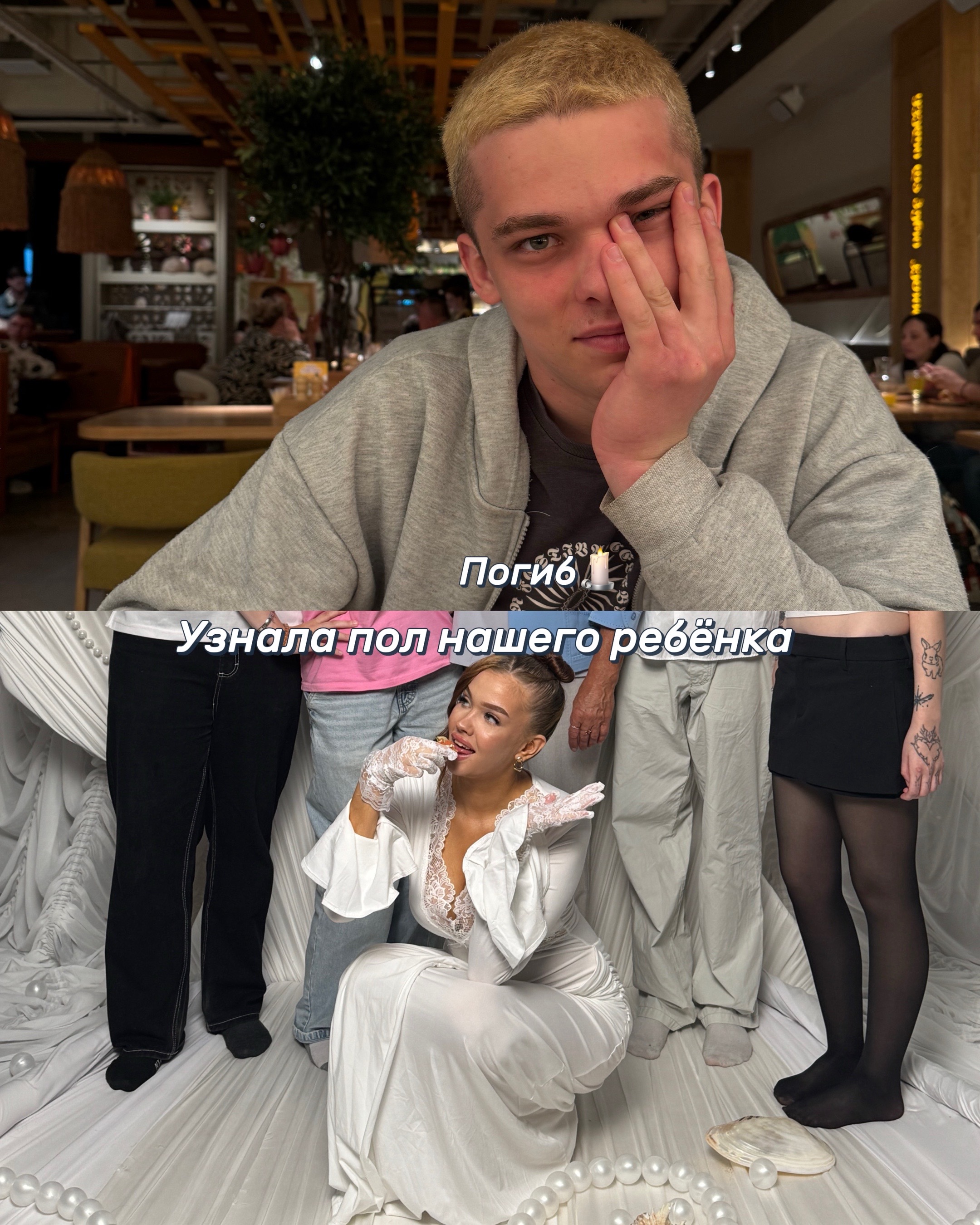@соня | тгк:sony_2409