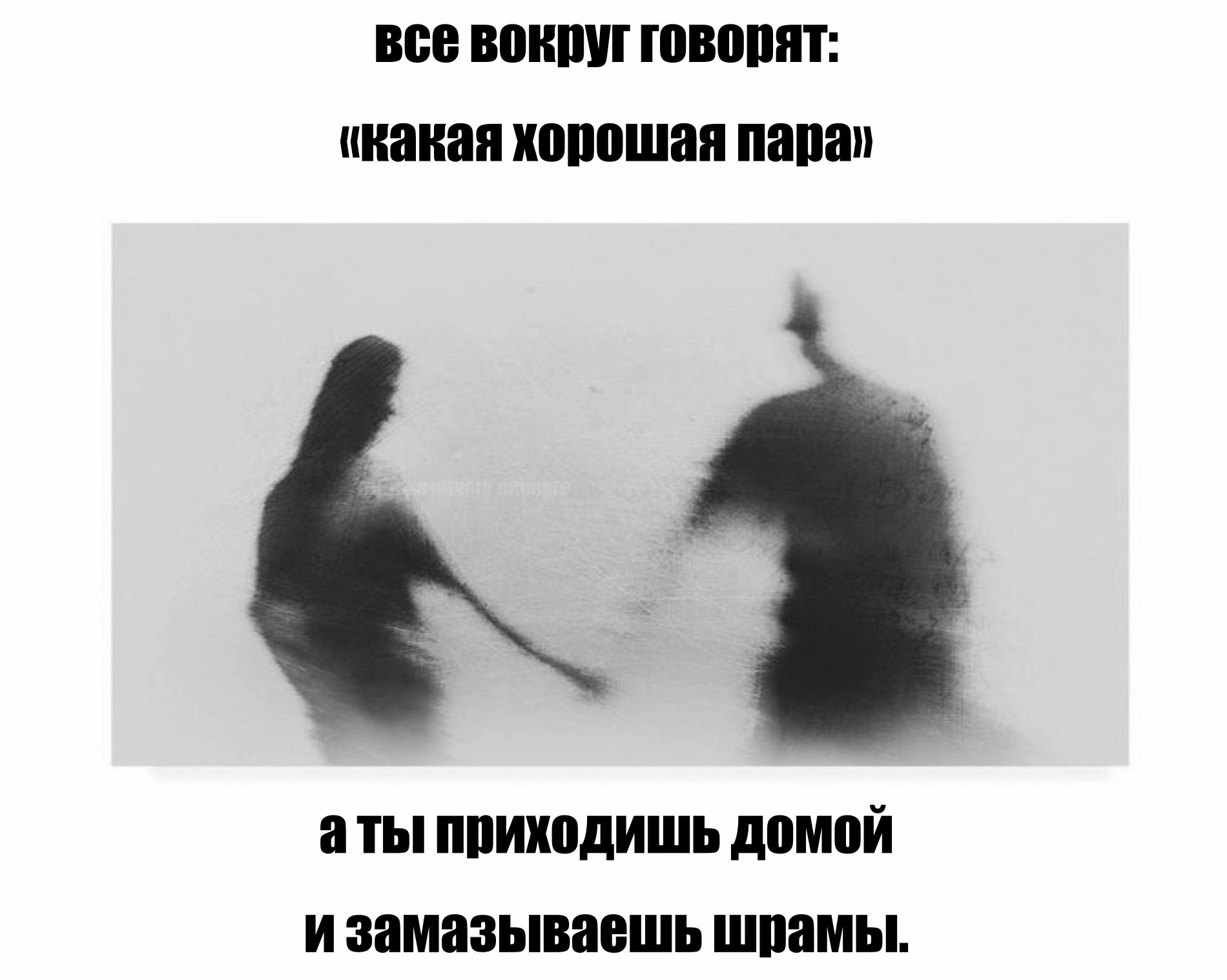 @тгк:юра ничего личного