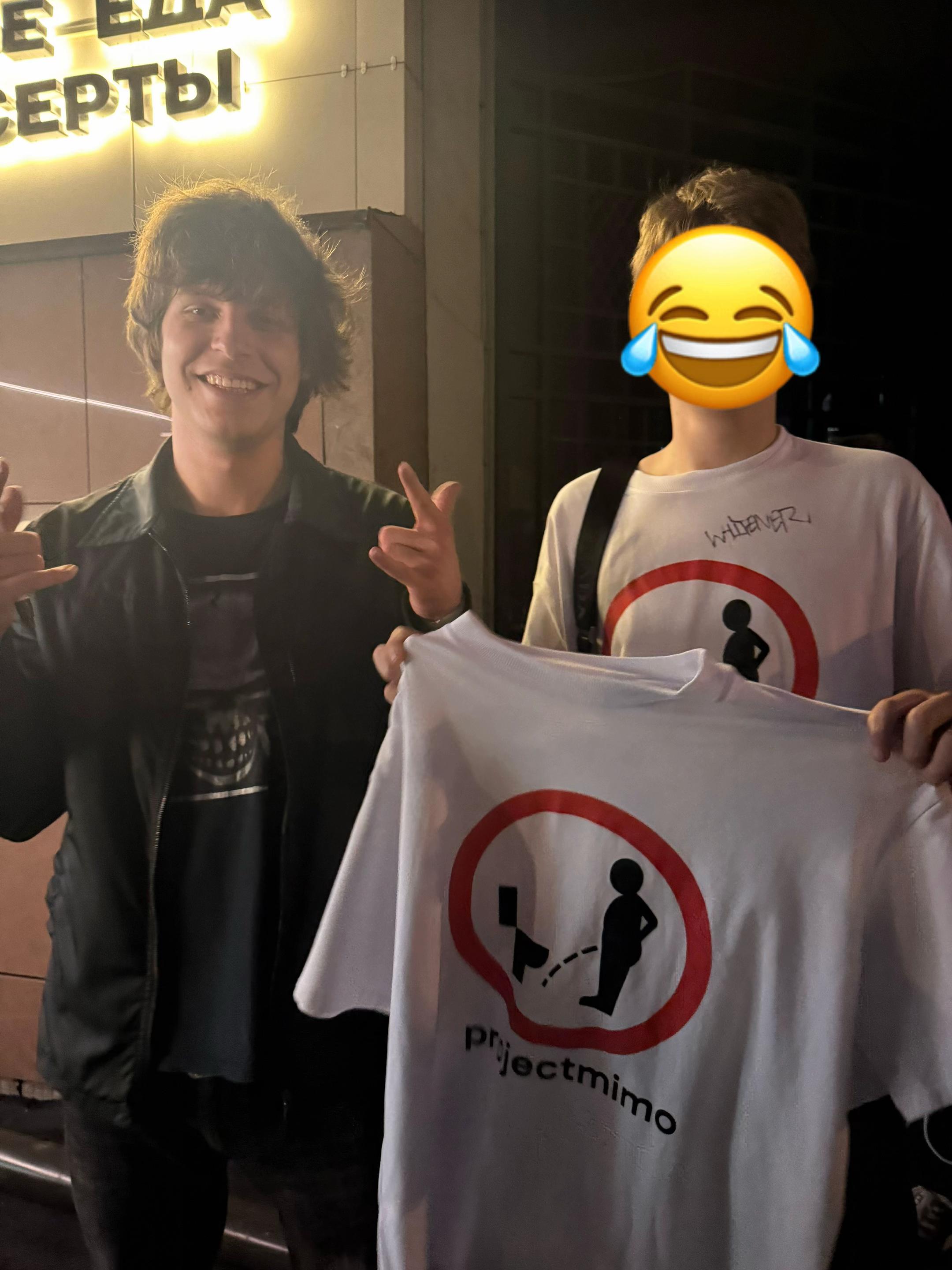 @projectmimo