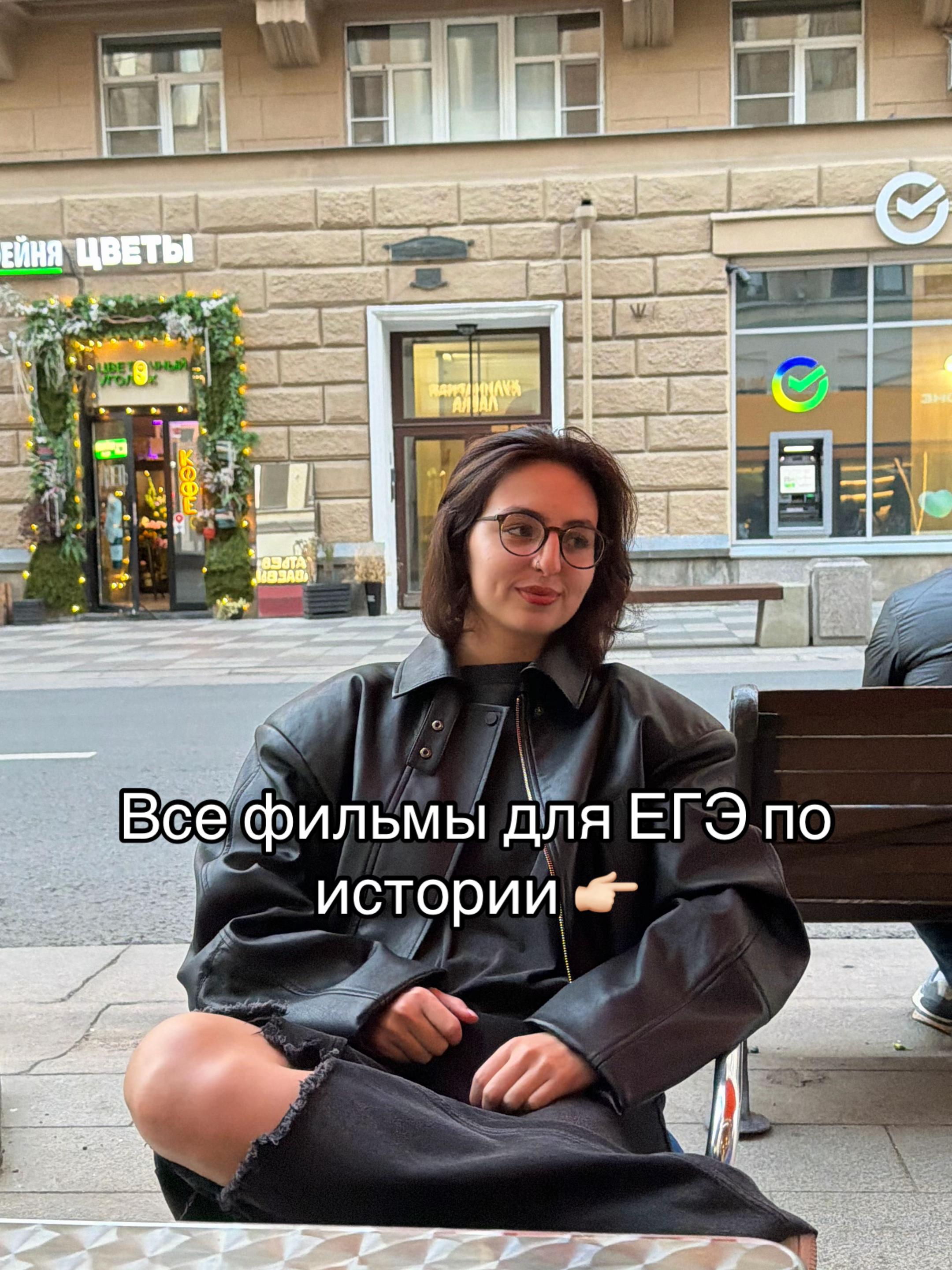 @Тгк chronomind