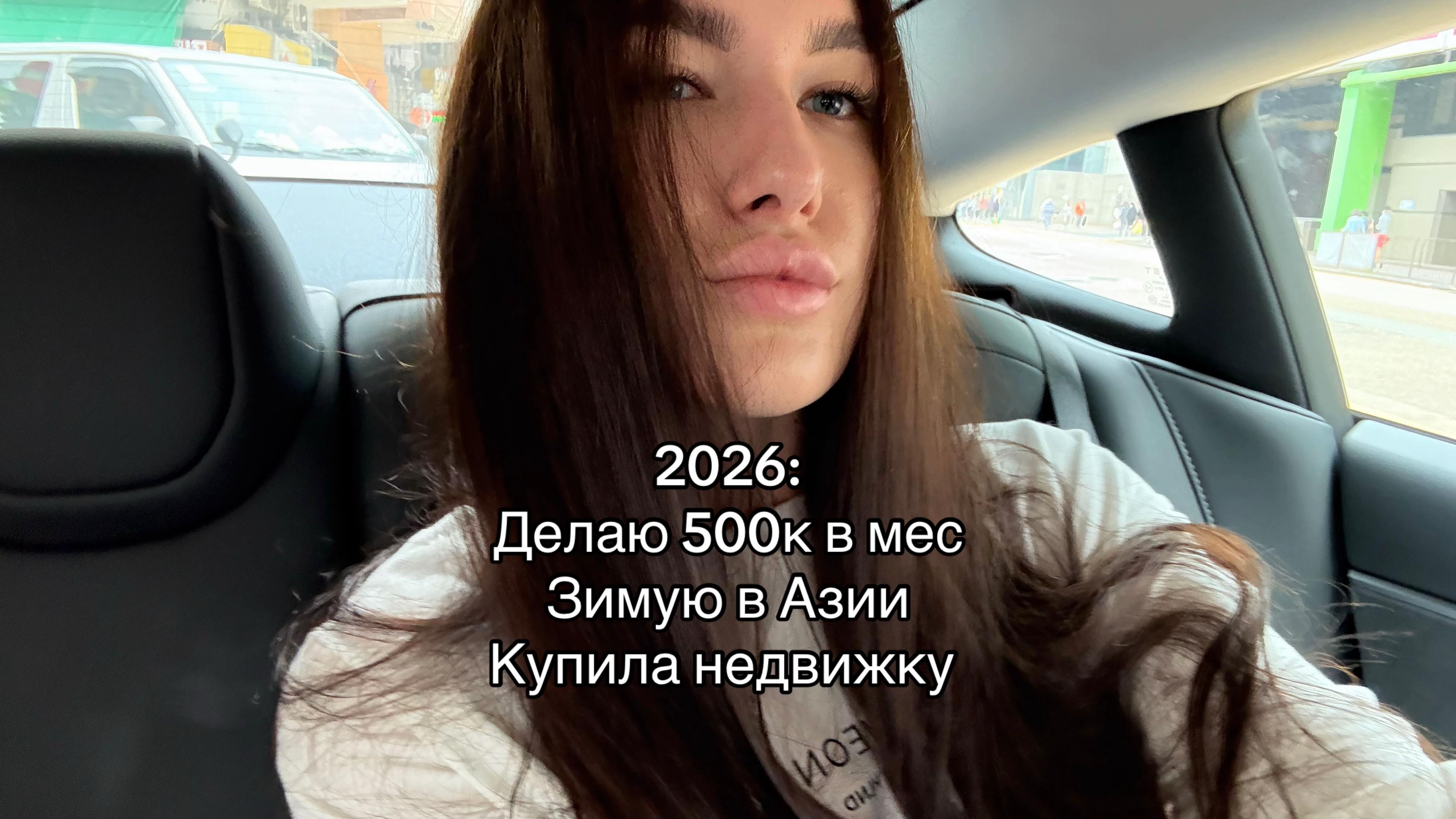 @irinaterentjeva