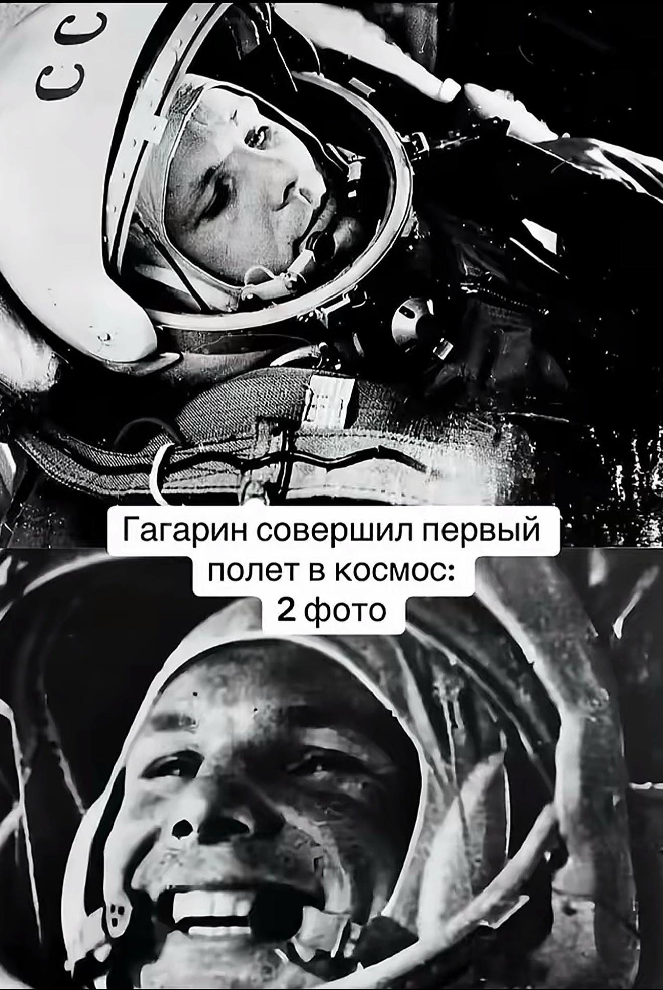 @скверли