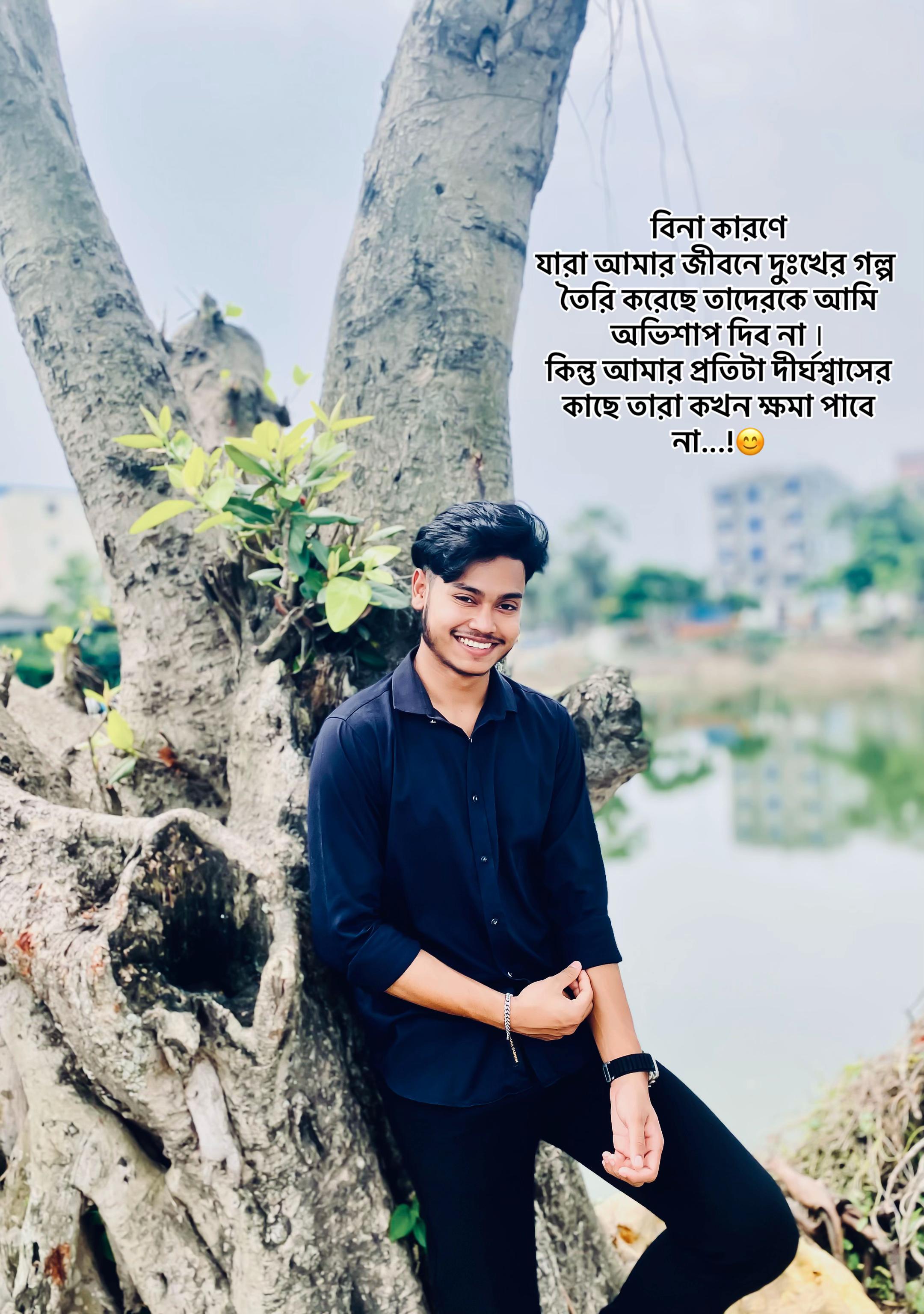 @⚡️ₛₜYₗₒₓ(স্মরণ)⚡️