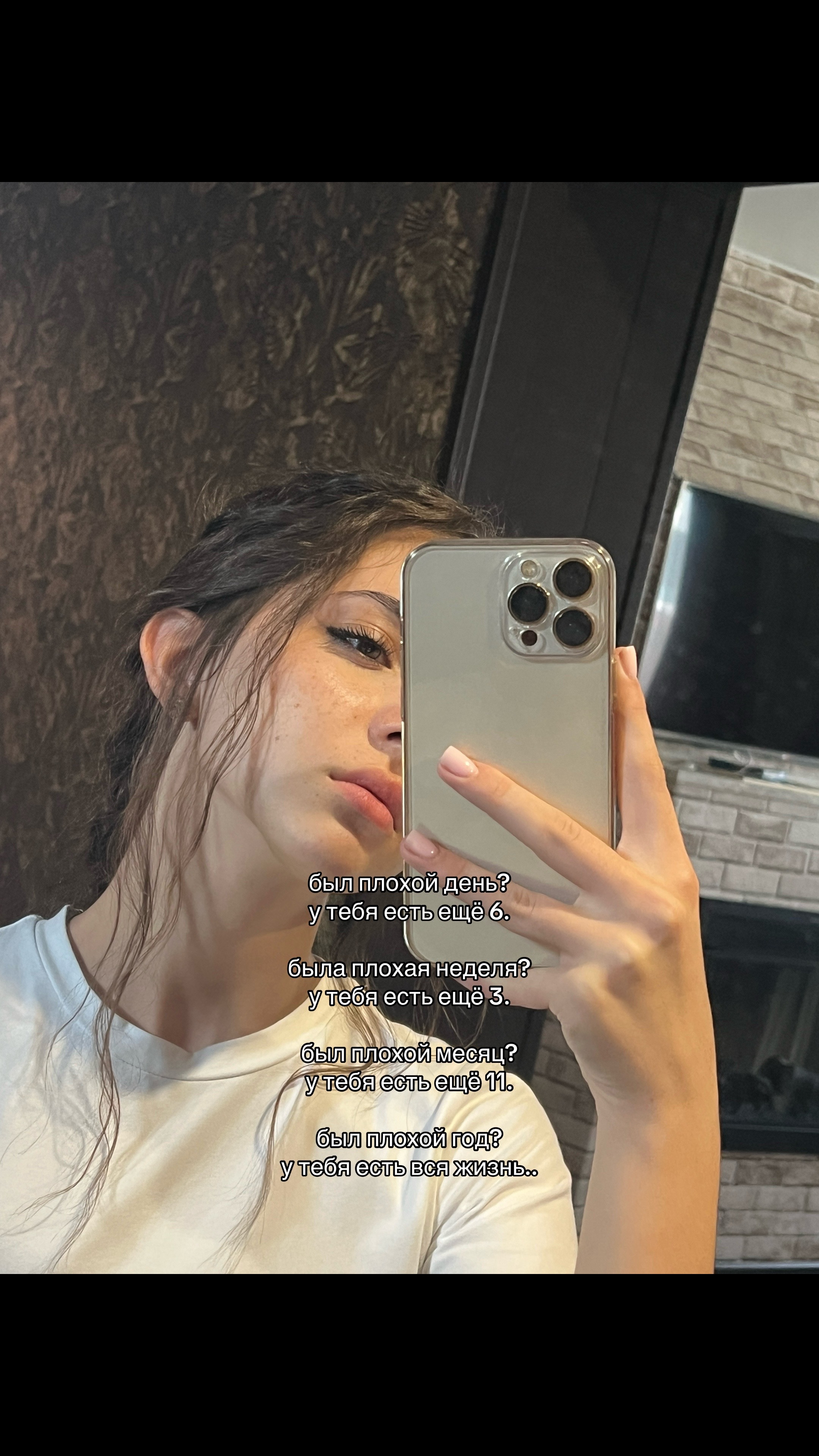 @Daiyana | singer