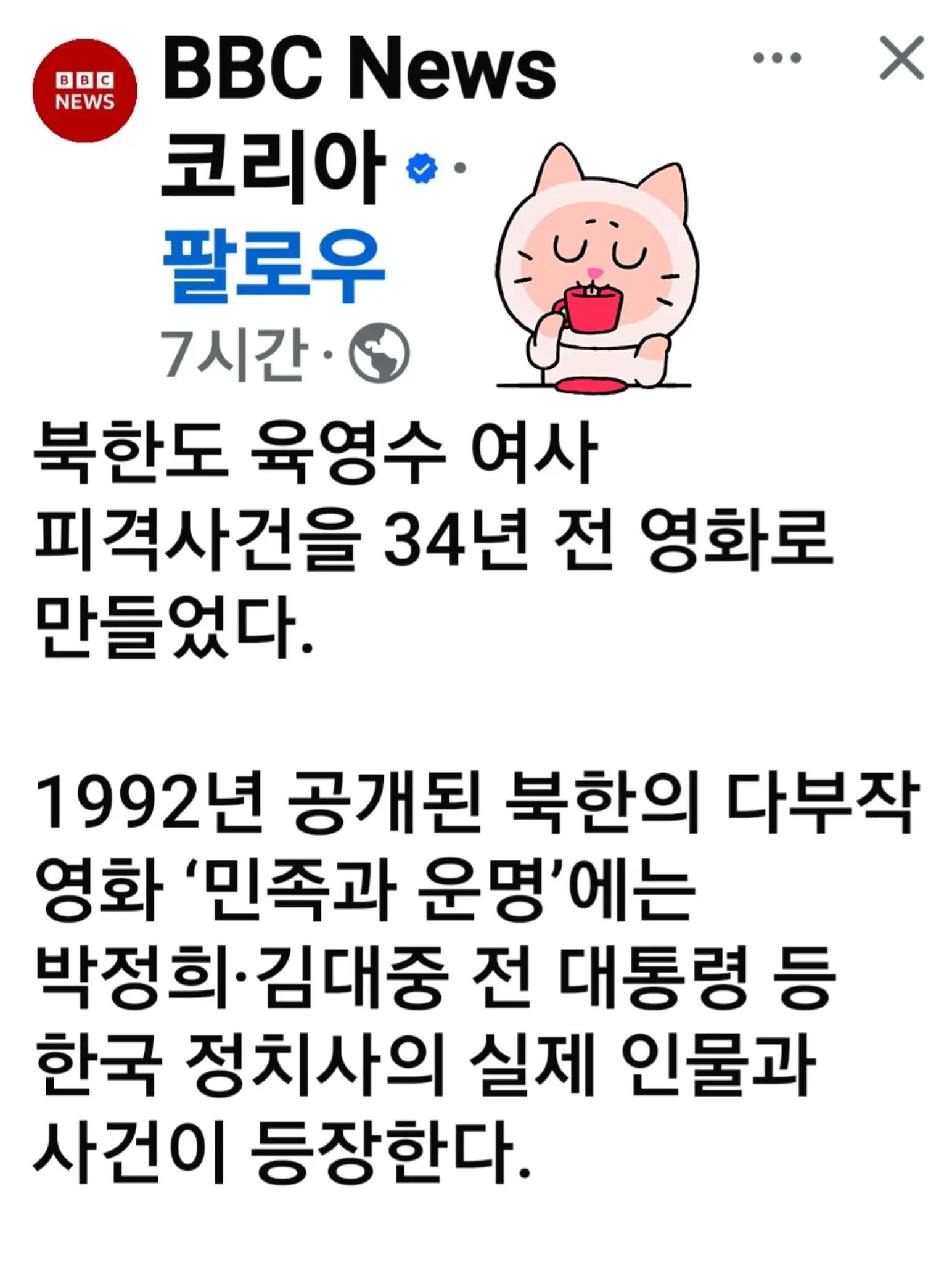 @🌺시라소니[본]🌺