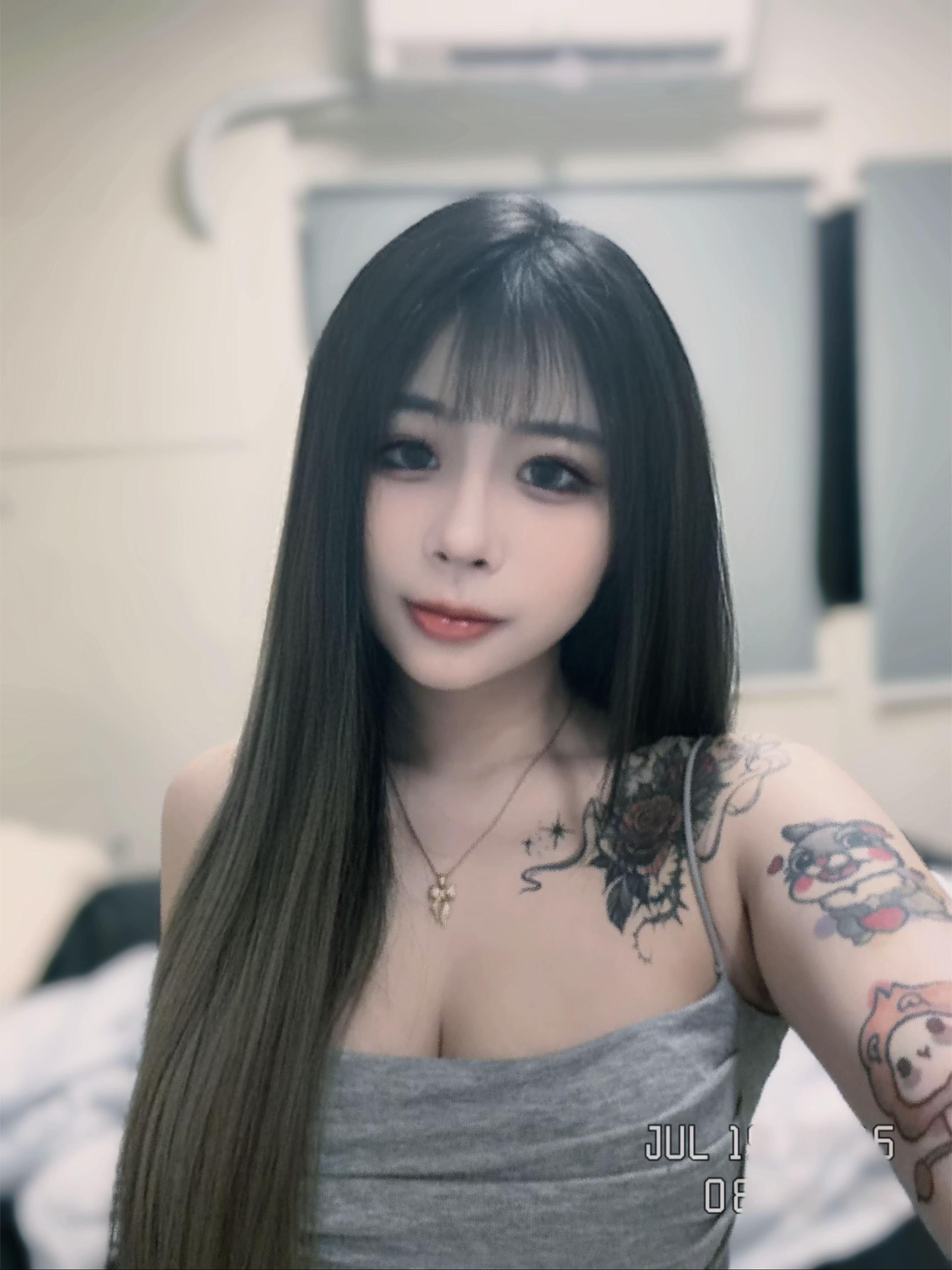 @湯