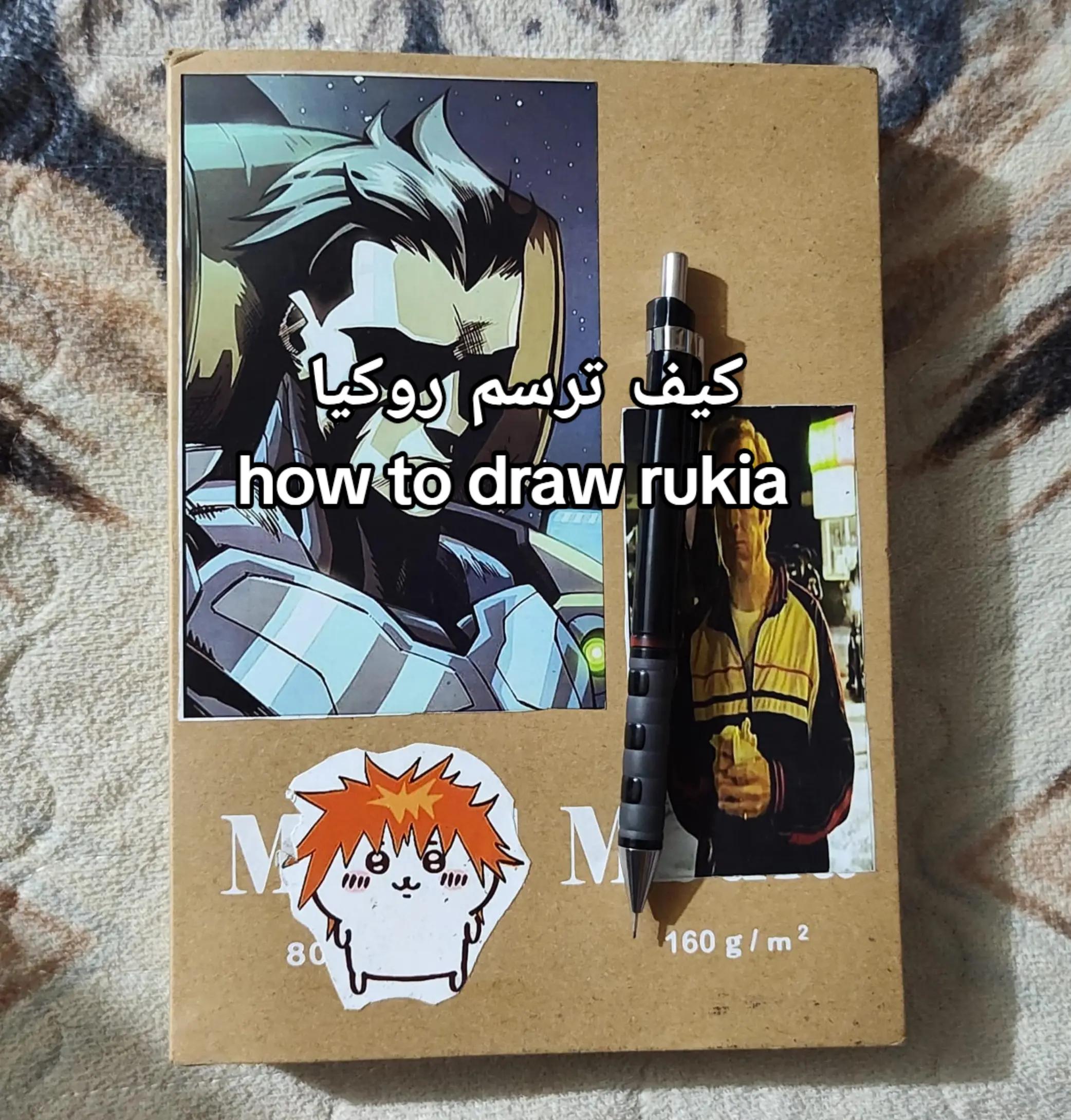 @ْ