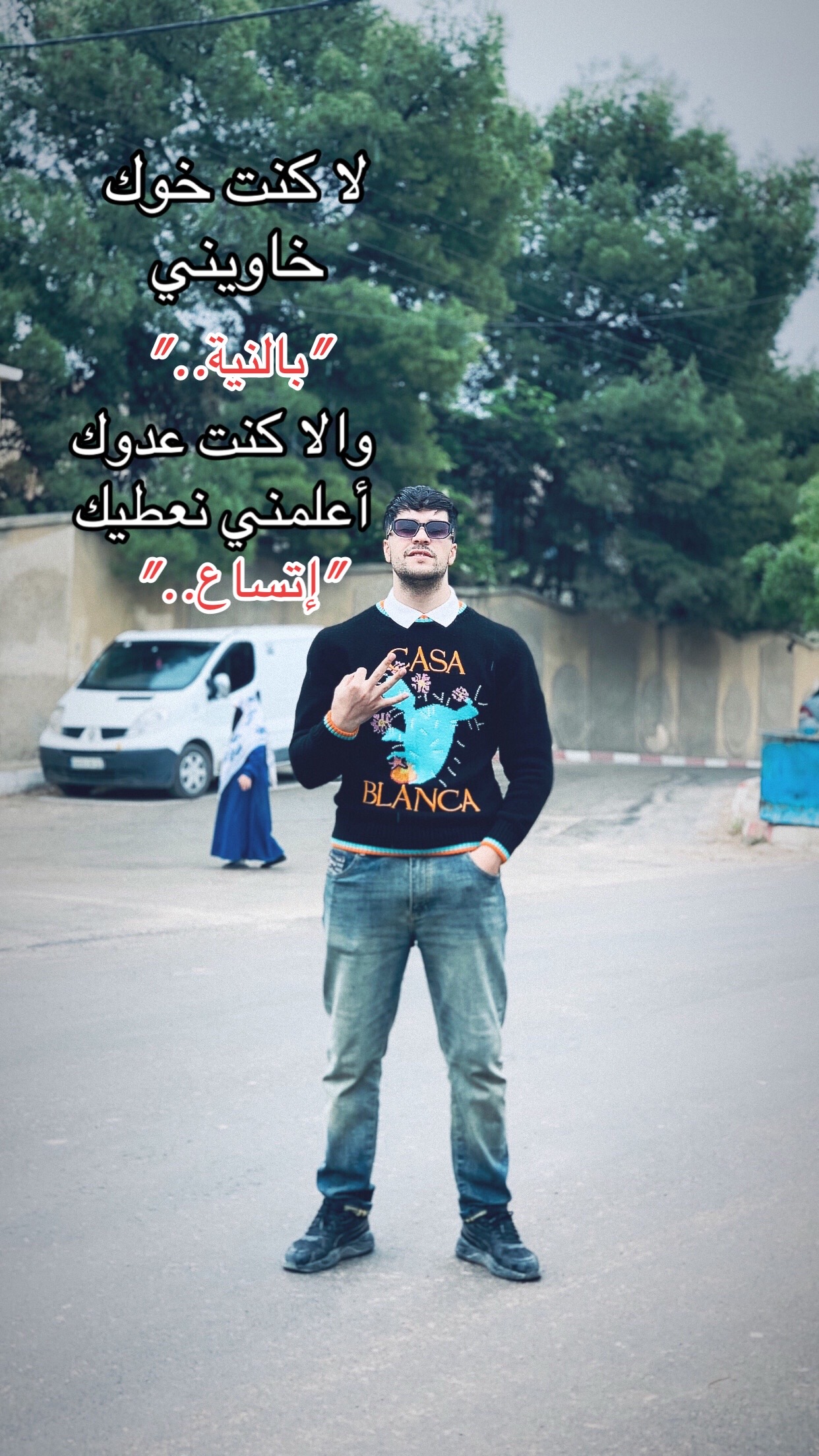 @NaOuFeL🇩🇿🧊