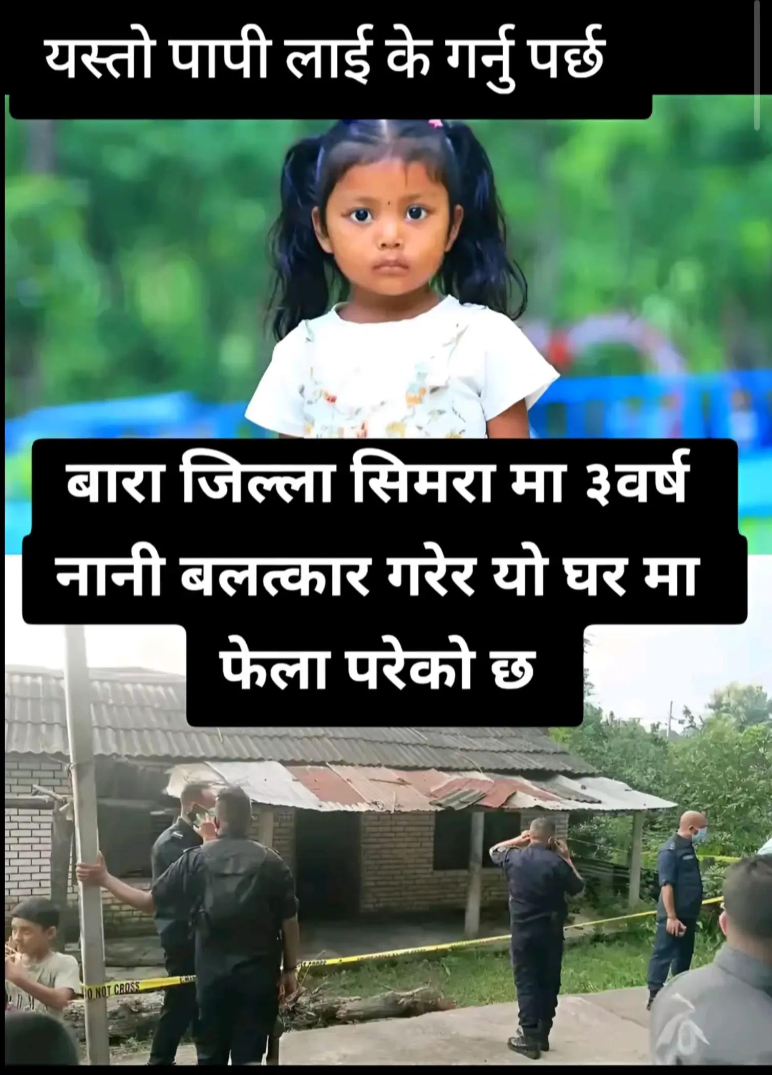 @MD Ansari 💝