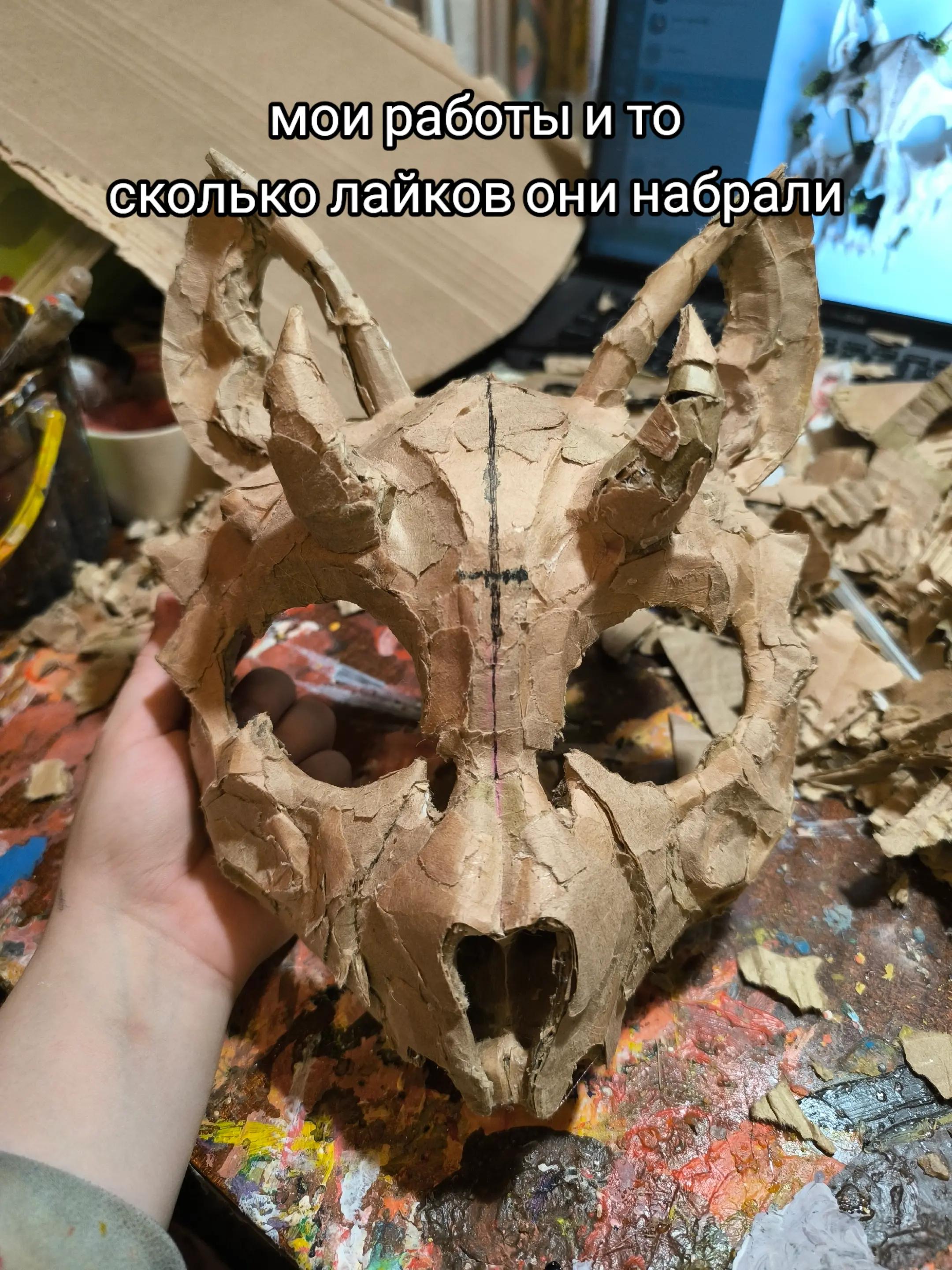 @Krorusty_tvorchestvo