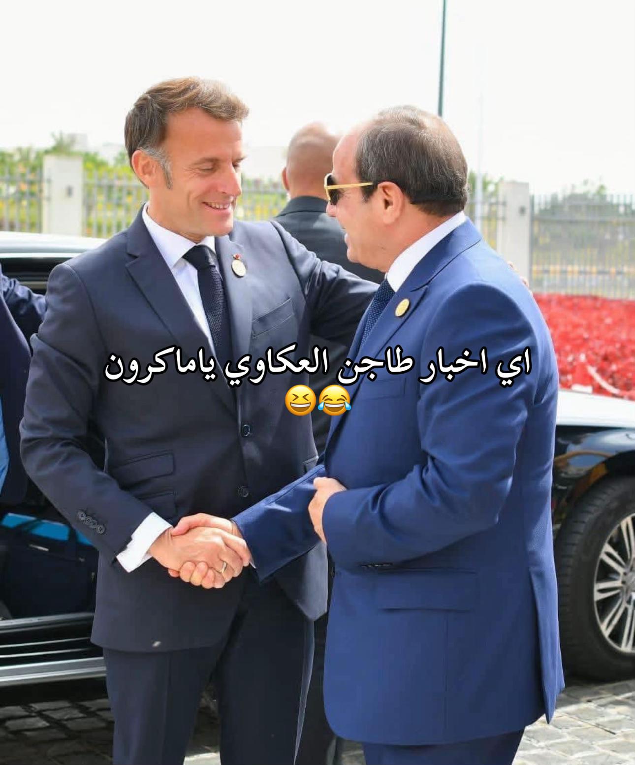 @الصـ亗ـقر᭄ 🦅ً👑