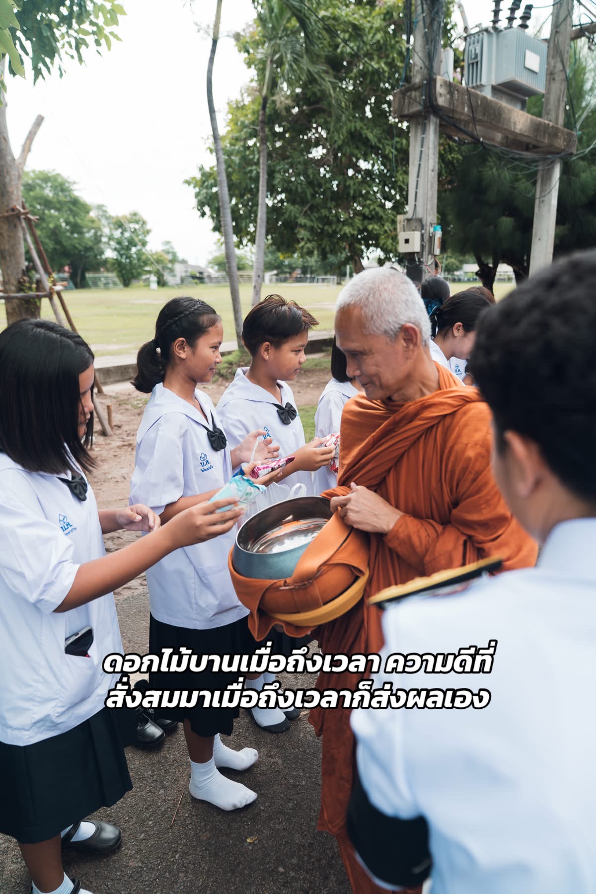 @วอมออ😜