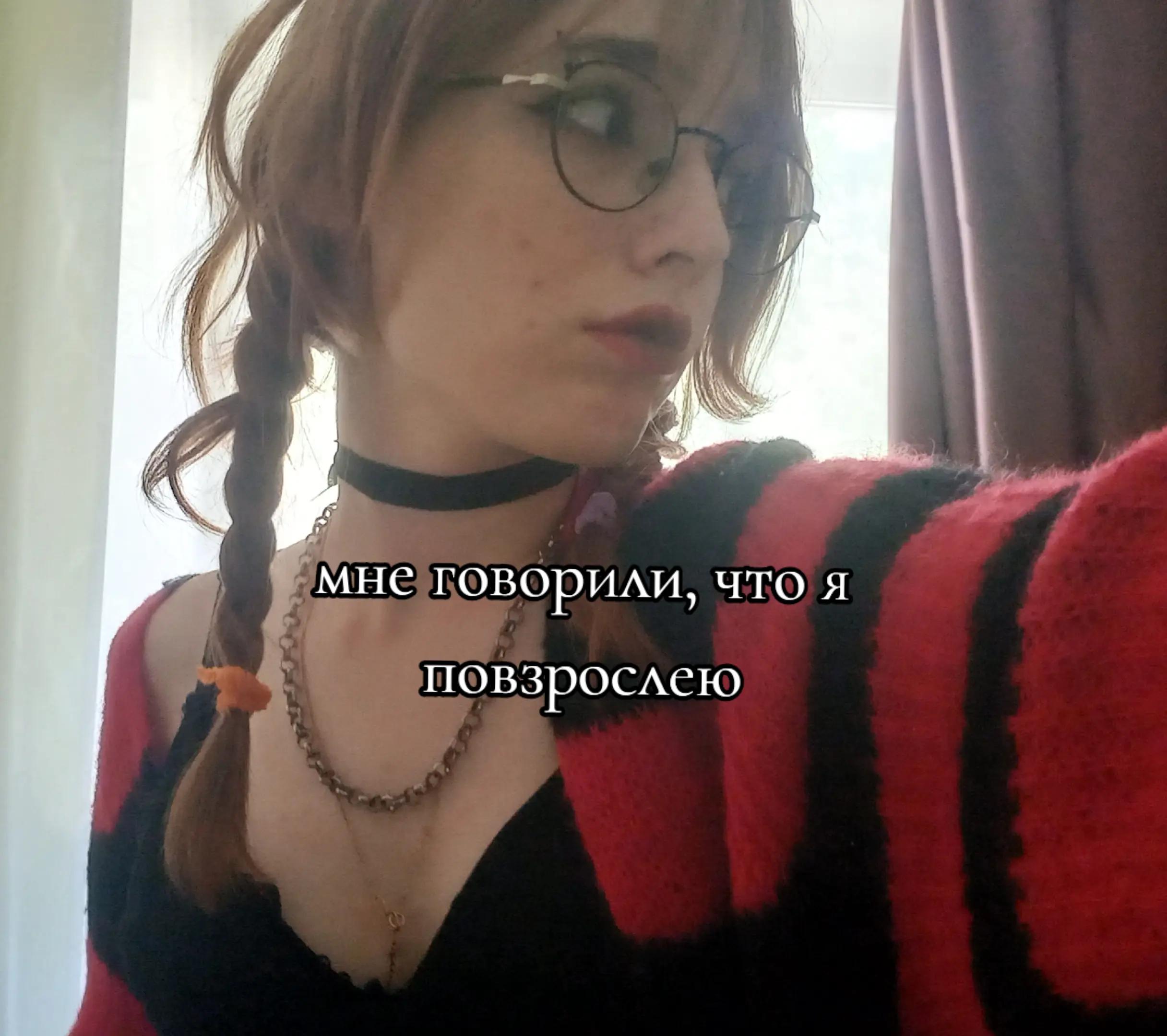 @☽♰nymph♰☾