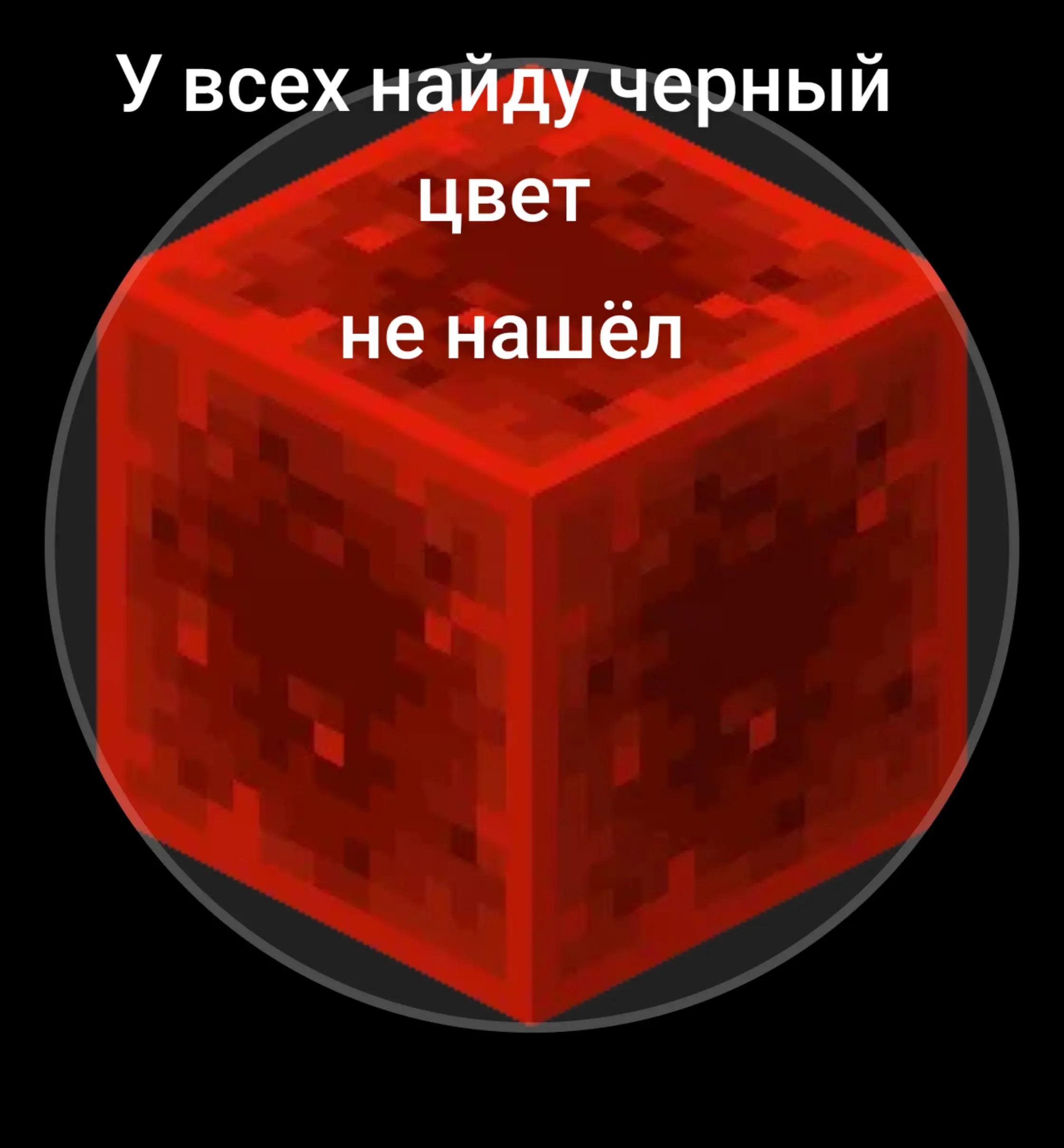@PvZ Editor