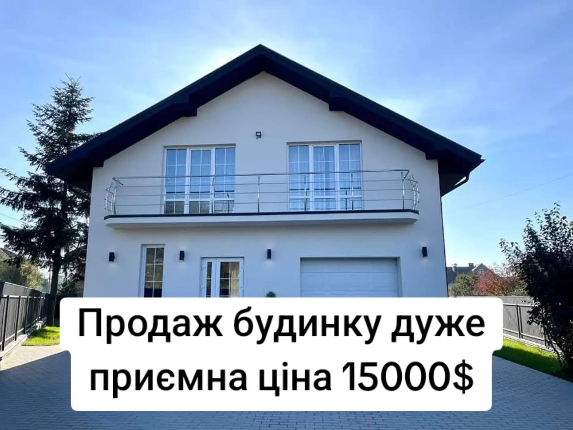 @БудиноКК