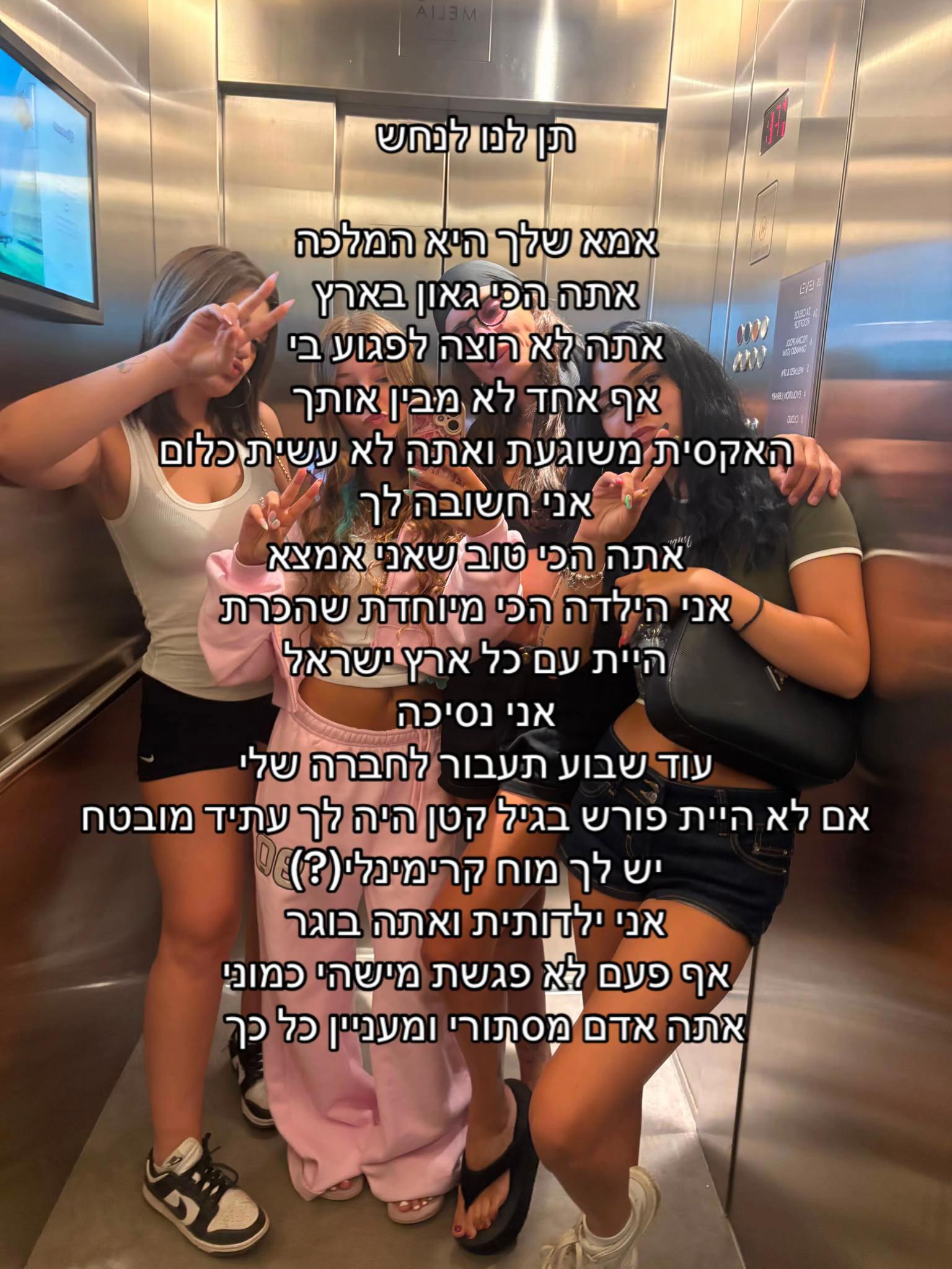 @קושקושוניות 🌹🎀🥀😜