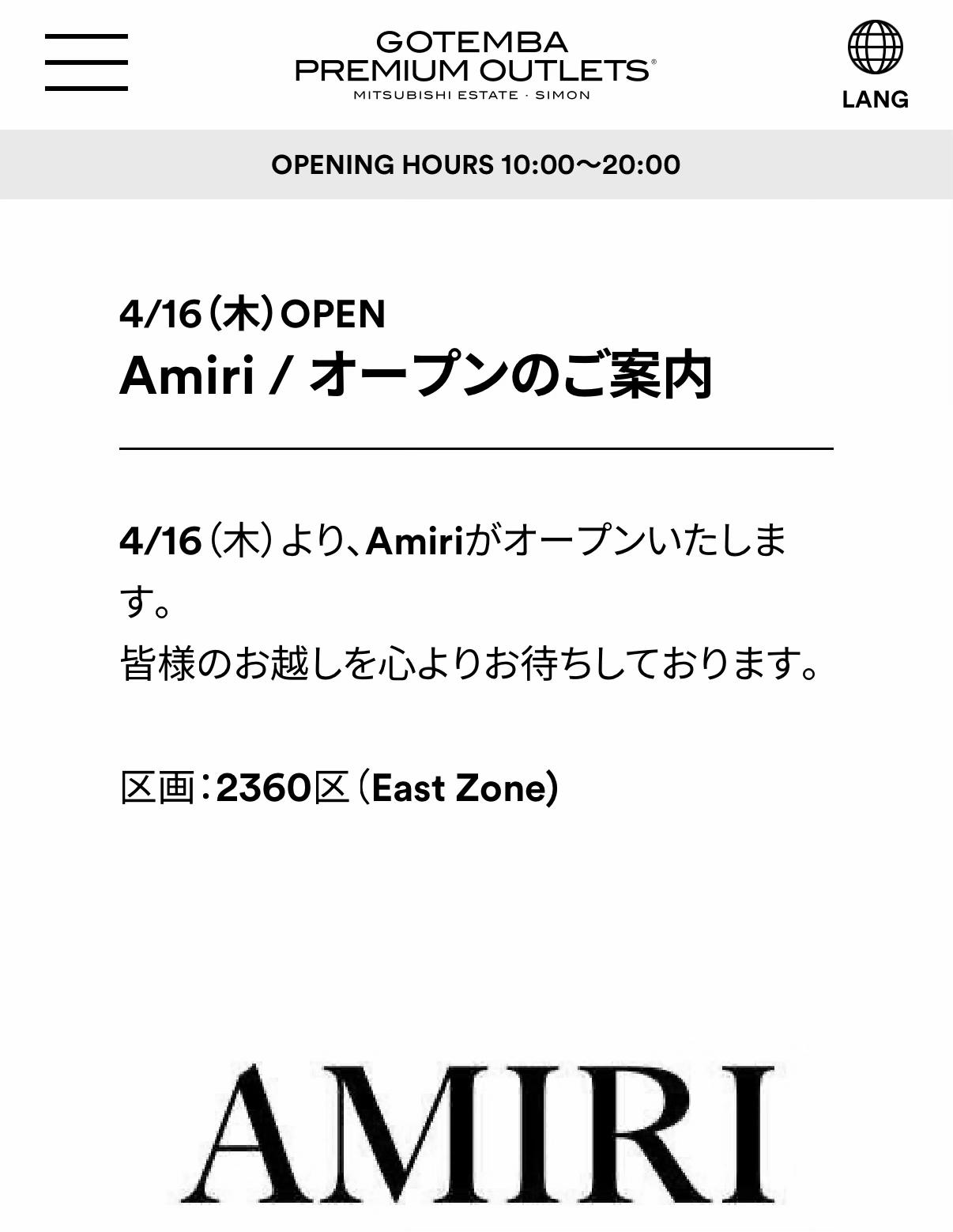 @amy.co.ltd