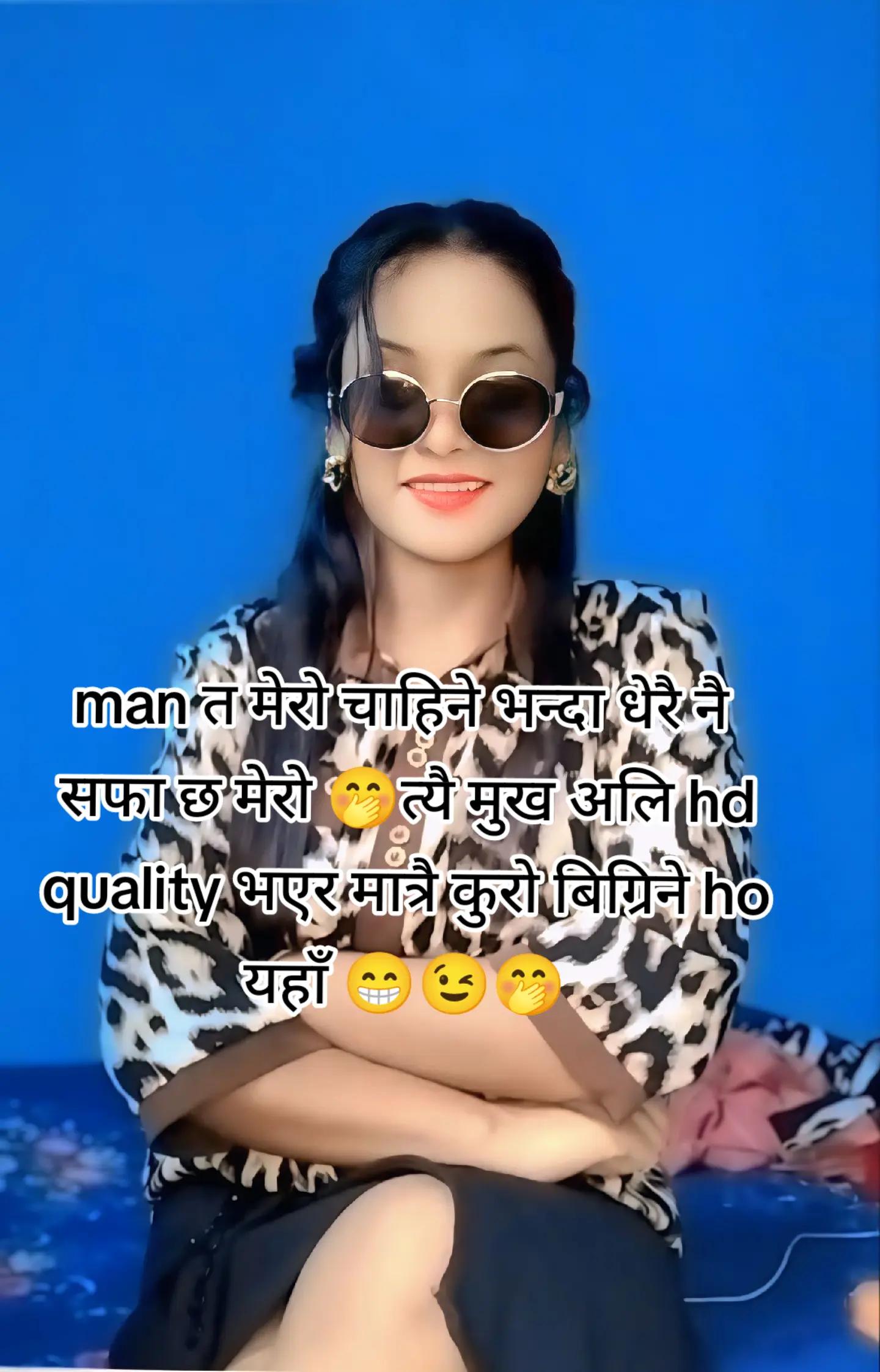@सुनारनी नानी