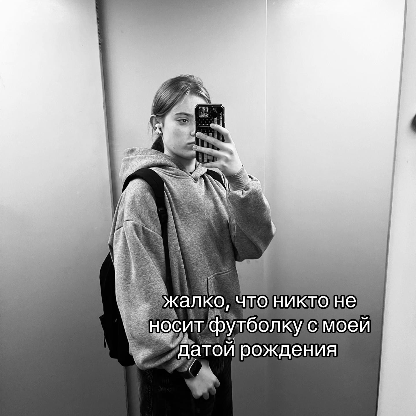 @yaankq