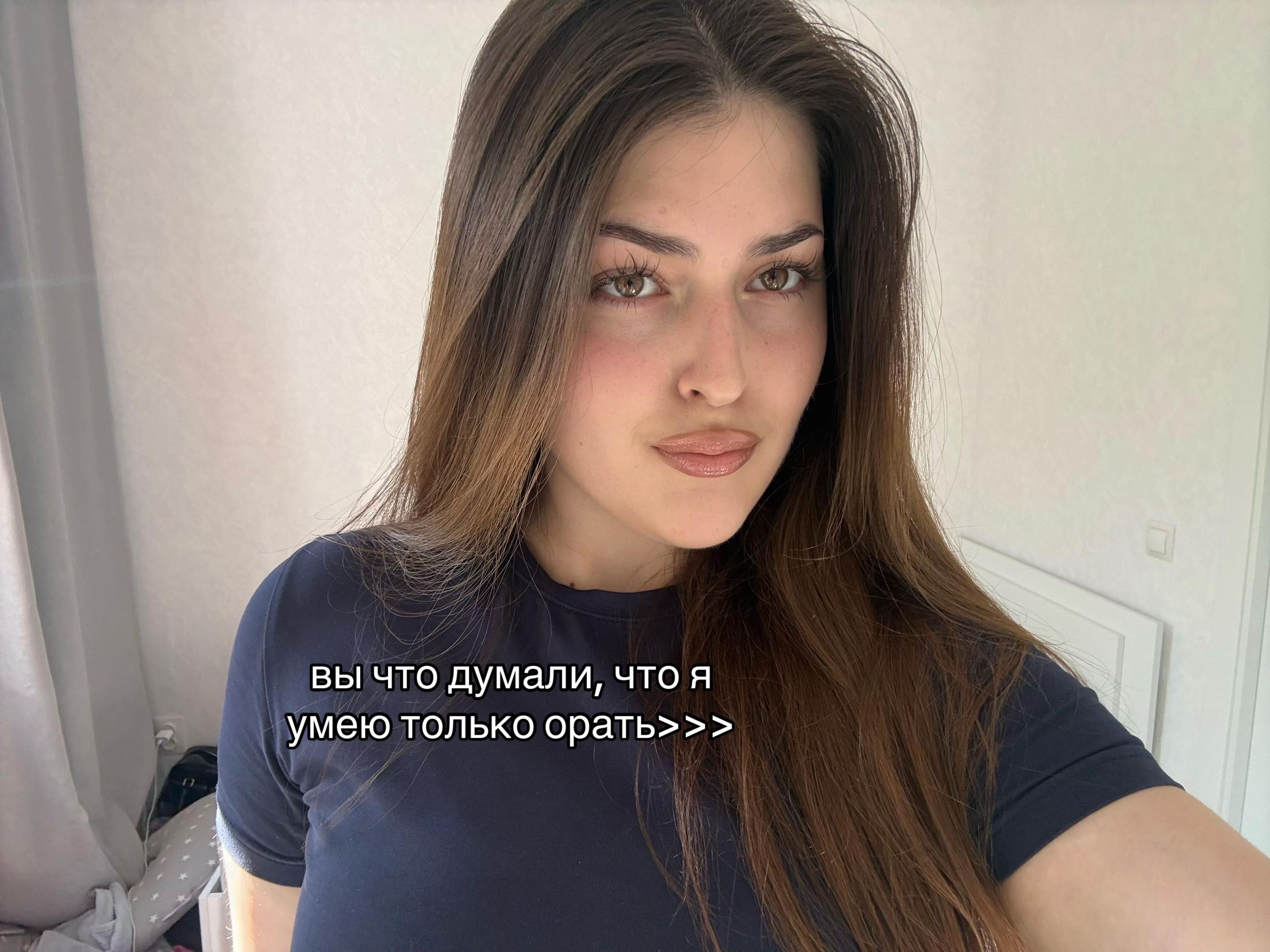 @messs