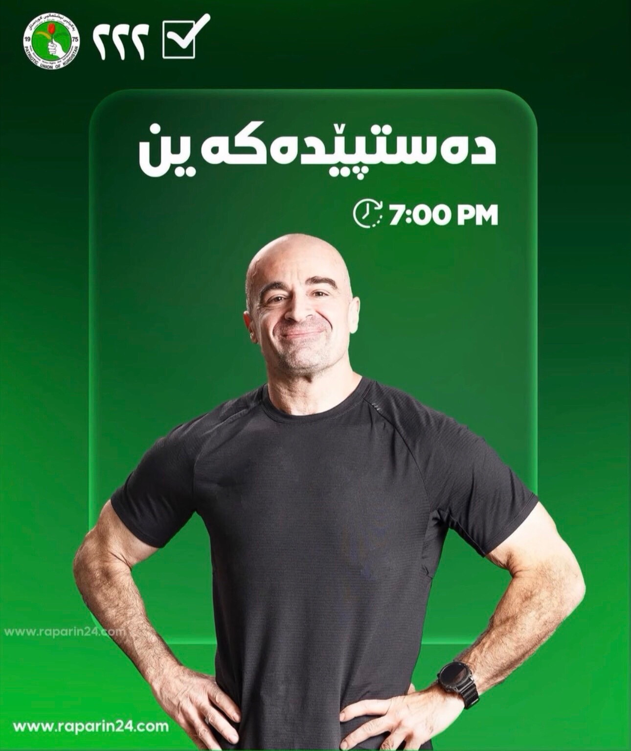 @ctg_kurdstan30