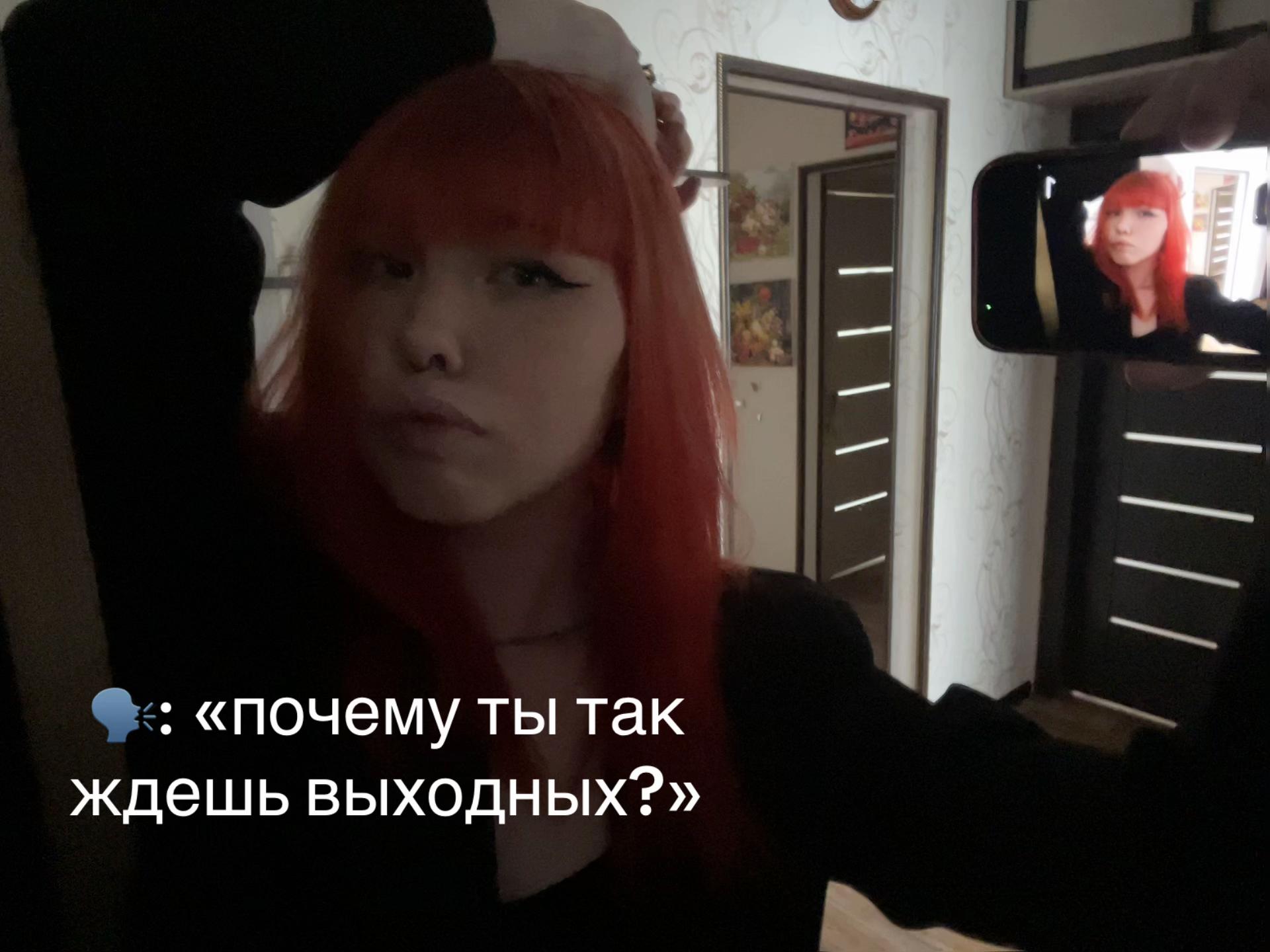 @Пипичя♨️