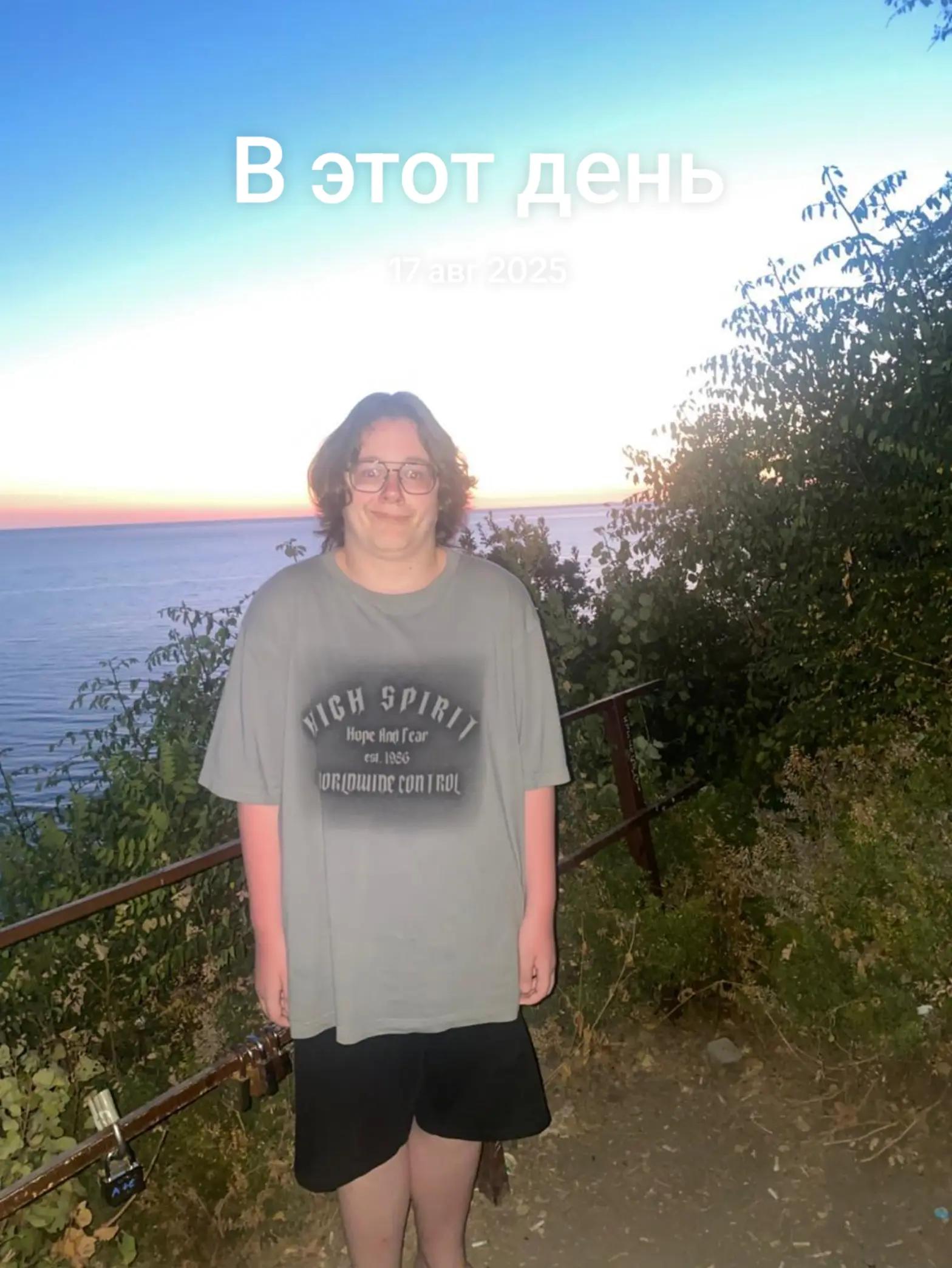 @Дидись🔑🌙