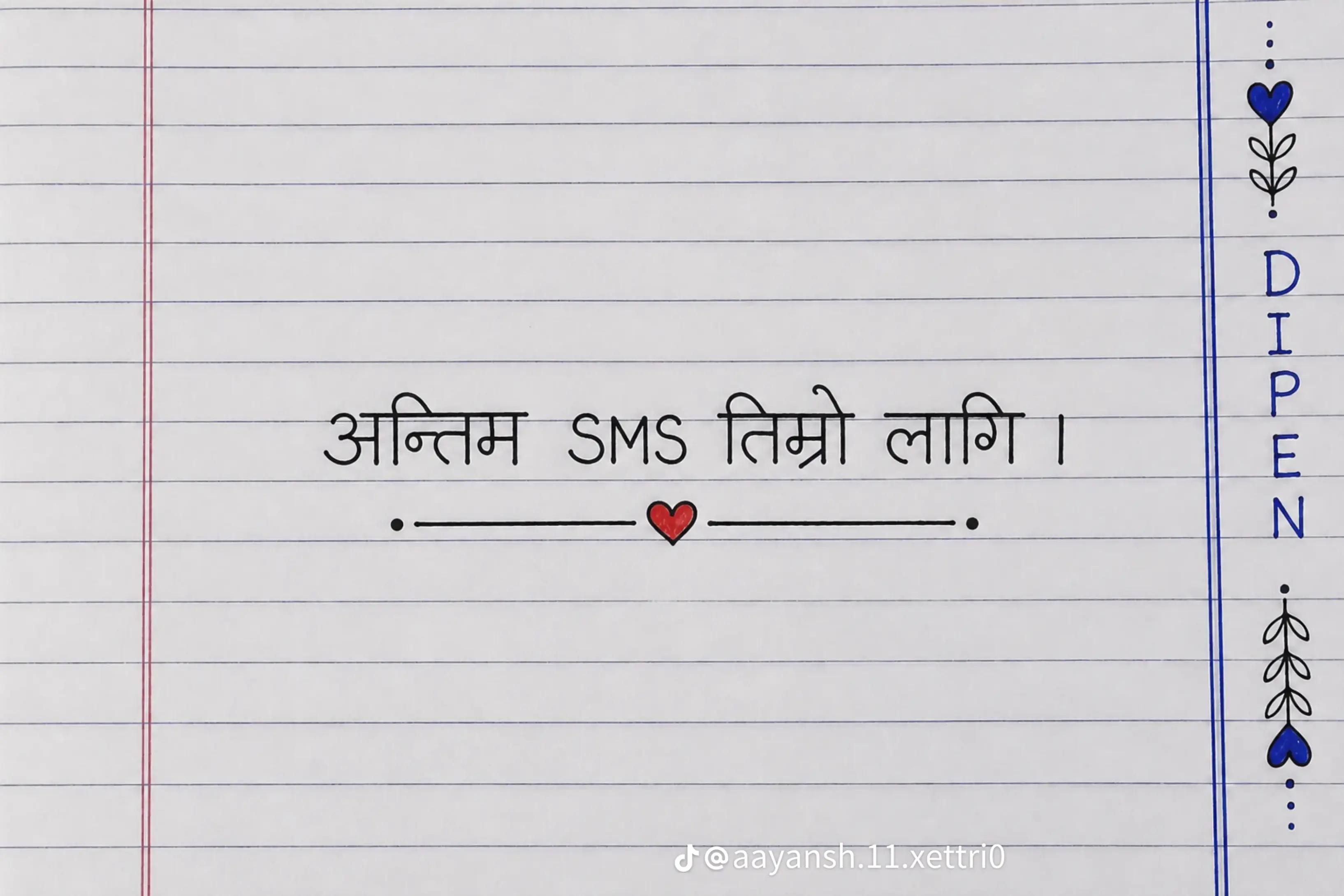 @🥰🥰A̺l̺o̺n̺ ..Th@ర్&uuml;=_=🥰🥰